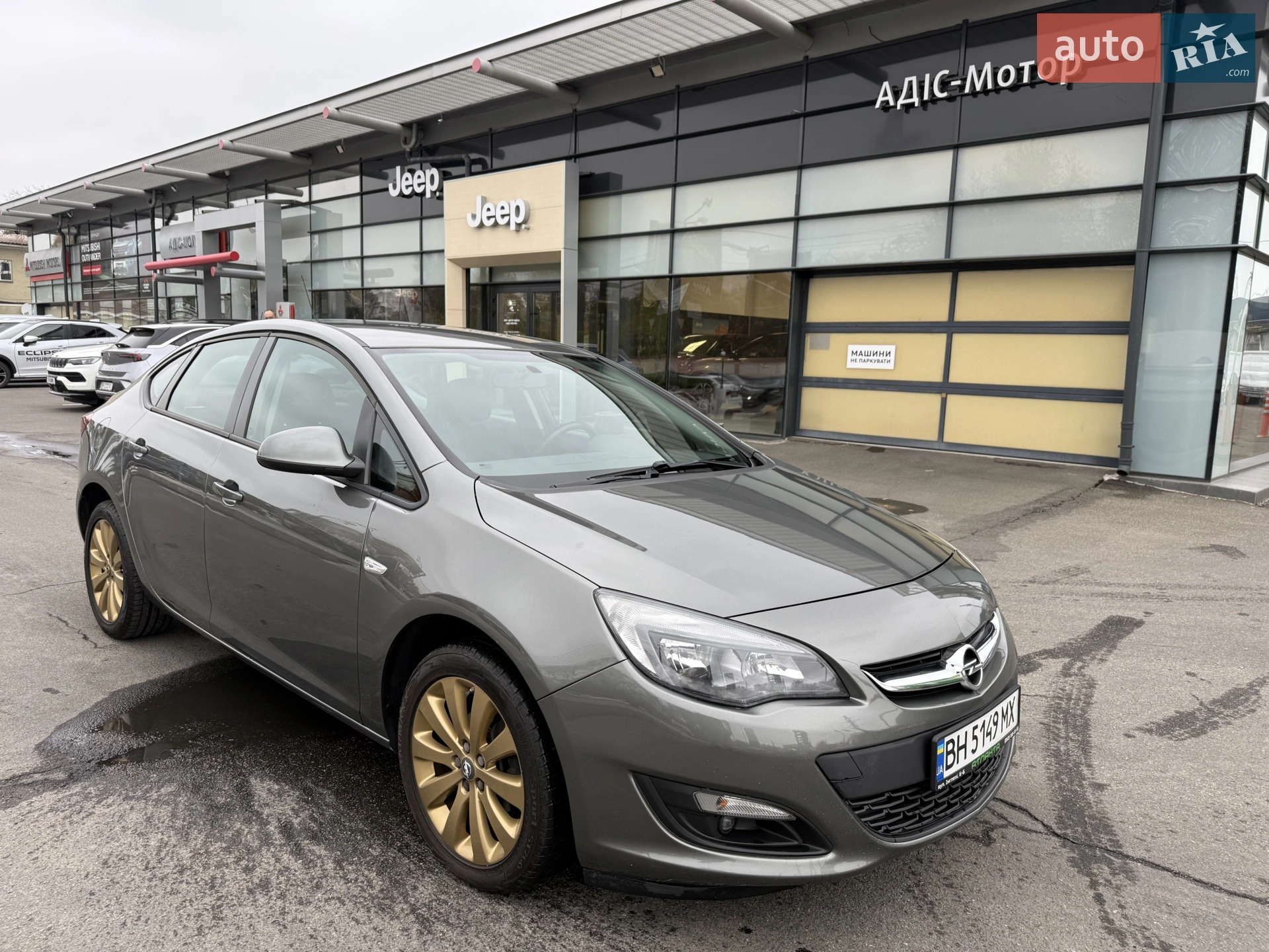 Opel Astra, 2020