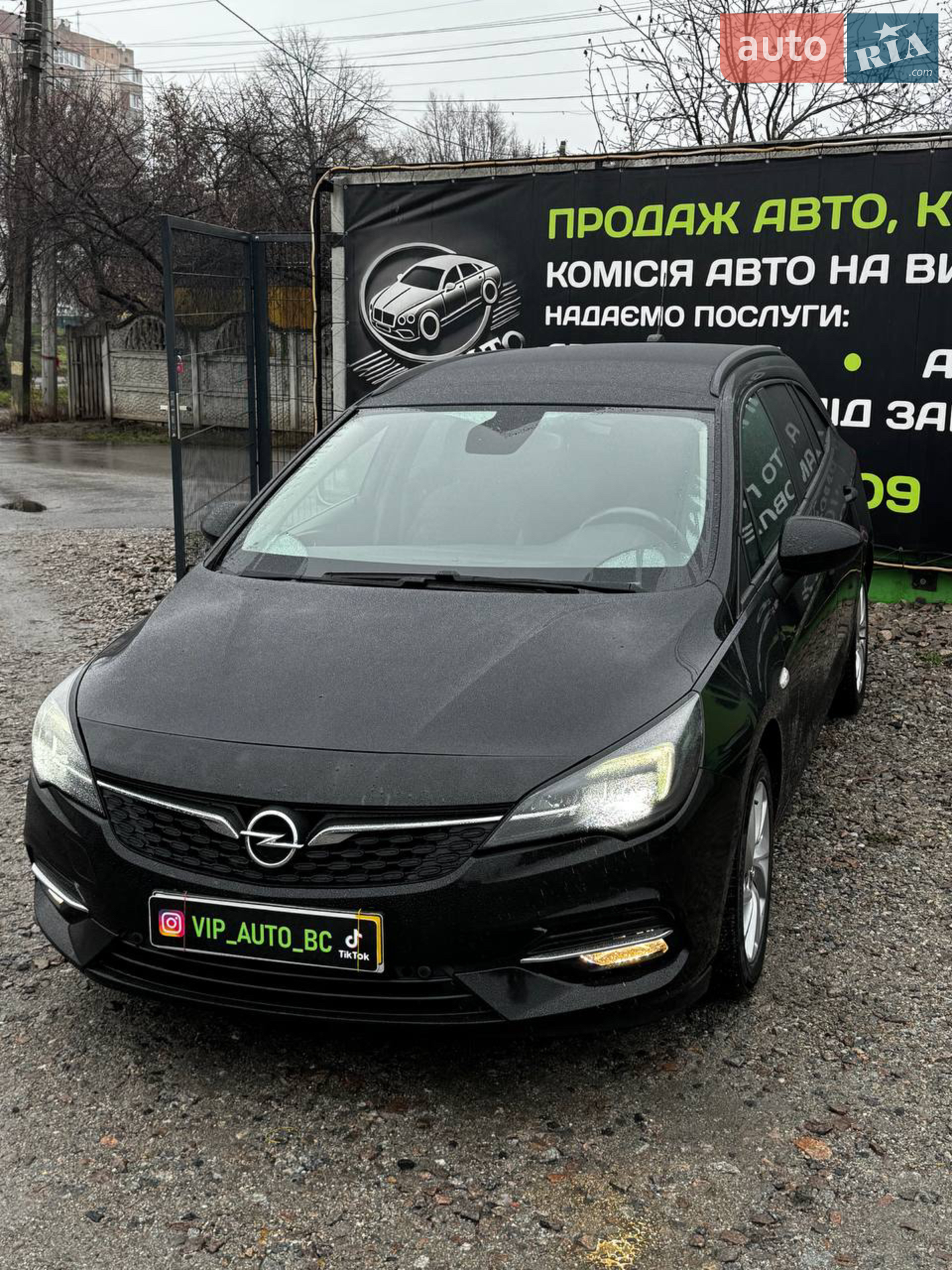 Opel Astra, 2021