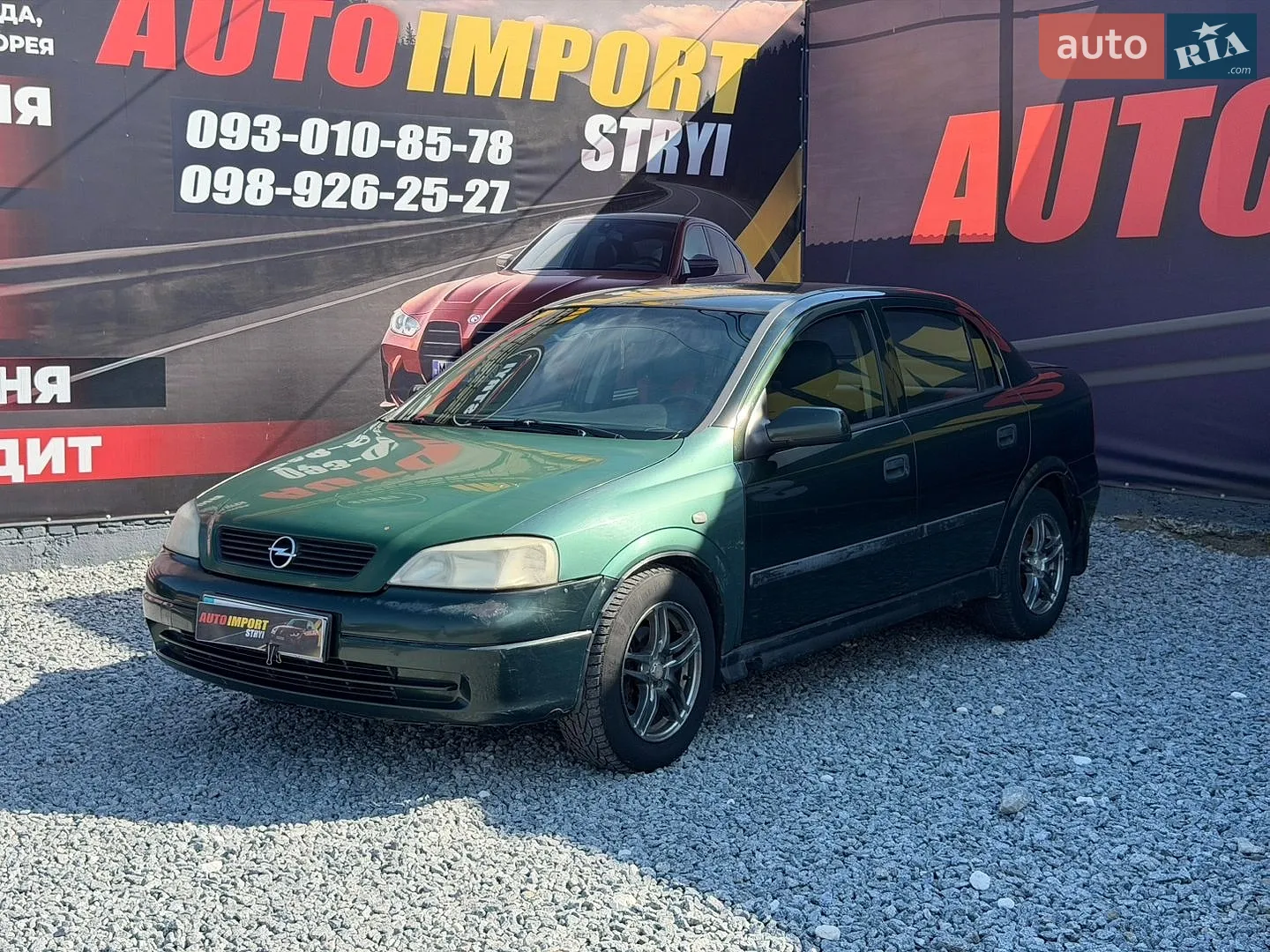 Opel Astra, 2002