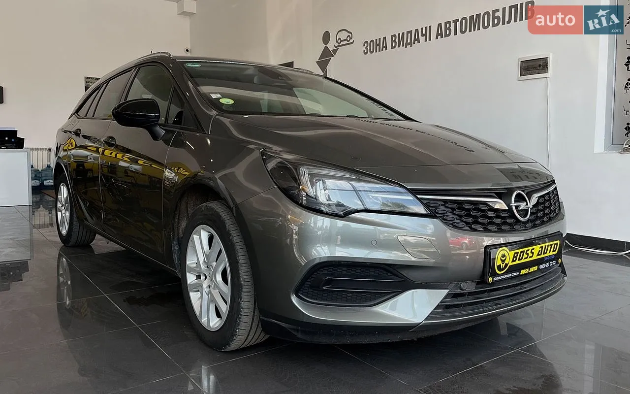 Opel Astra, 2020