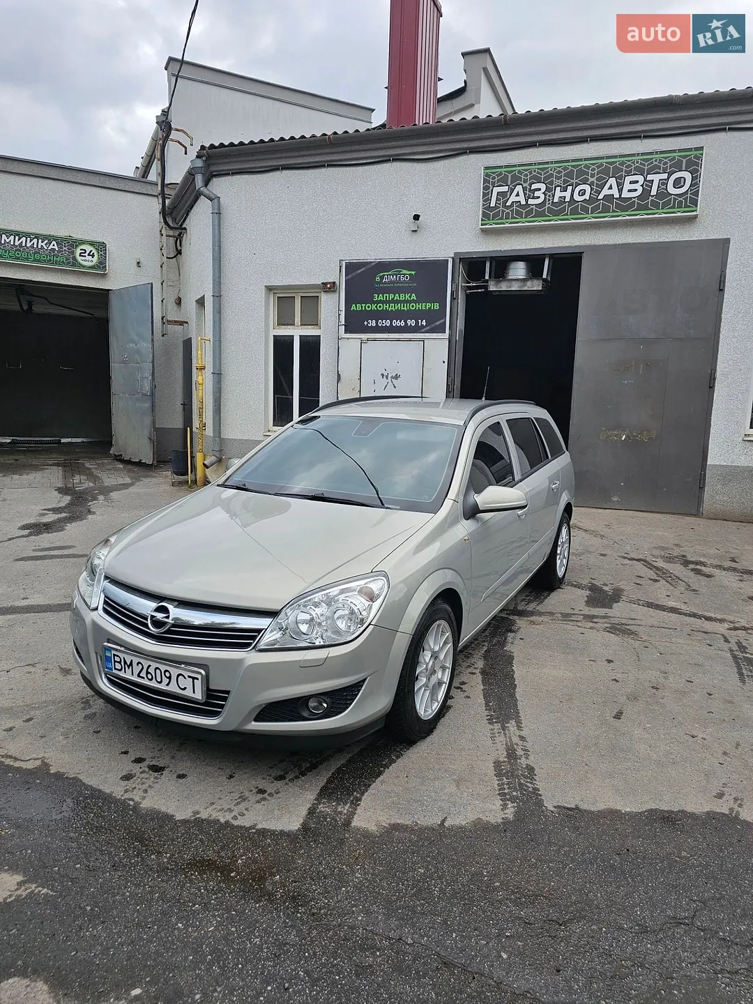 Opel Astra, 2007