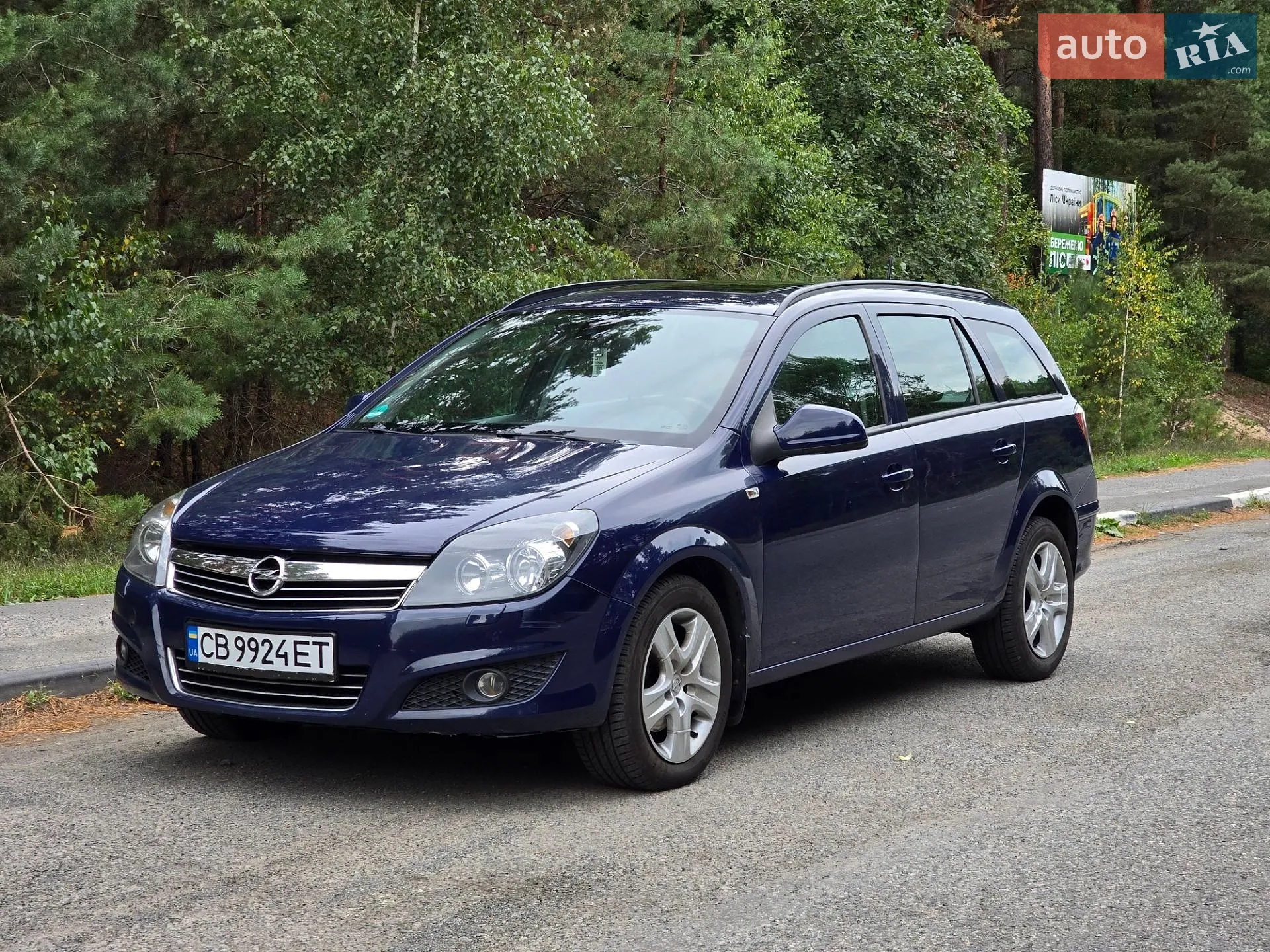 Opel Astra, 2010