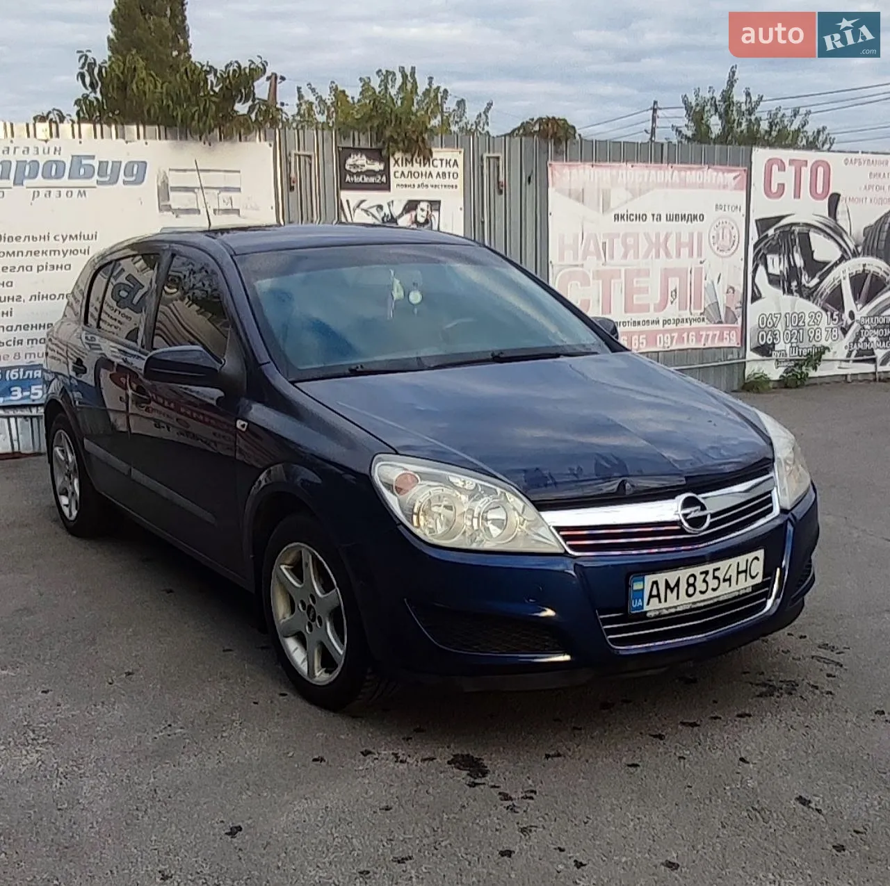 Opel Astra, 2008