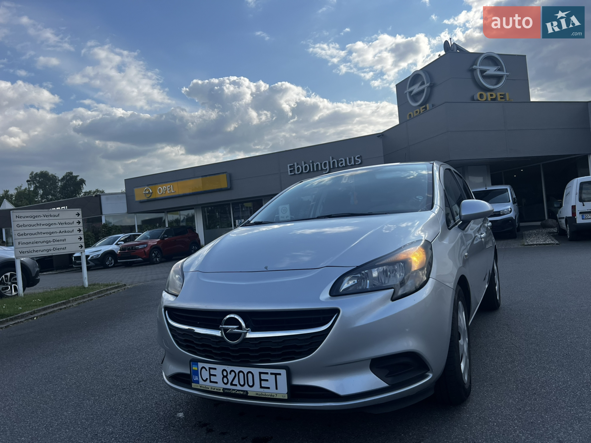 Opel Corsa, 2016