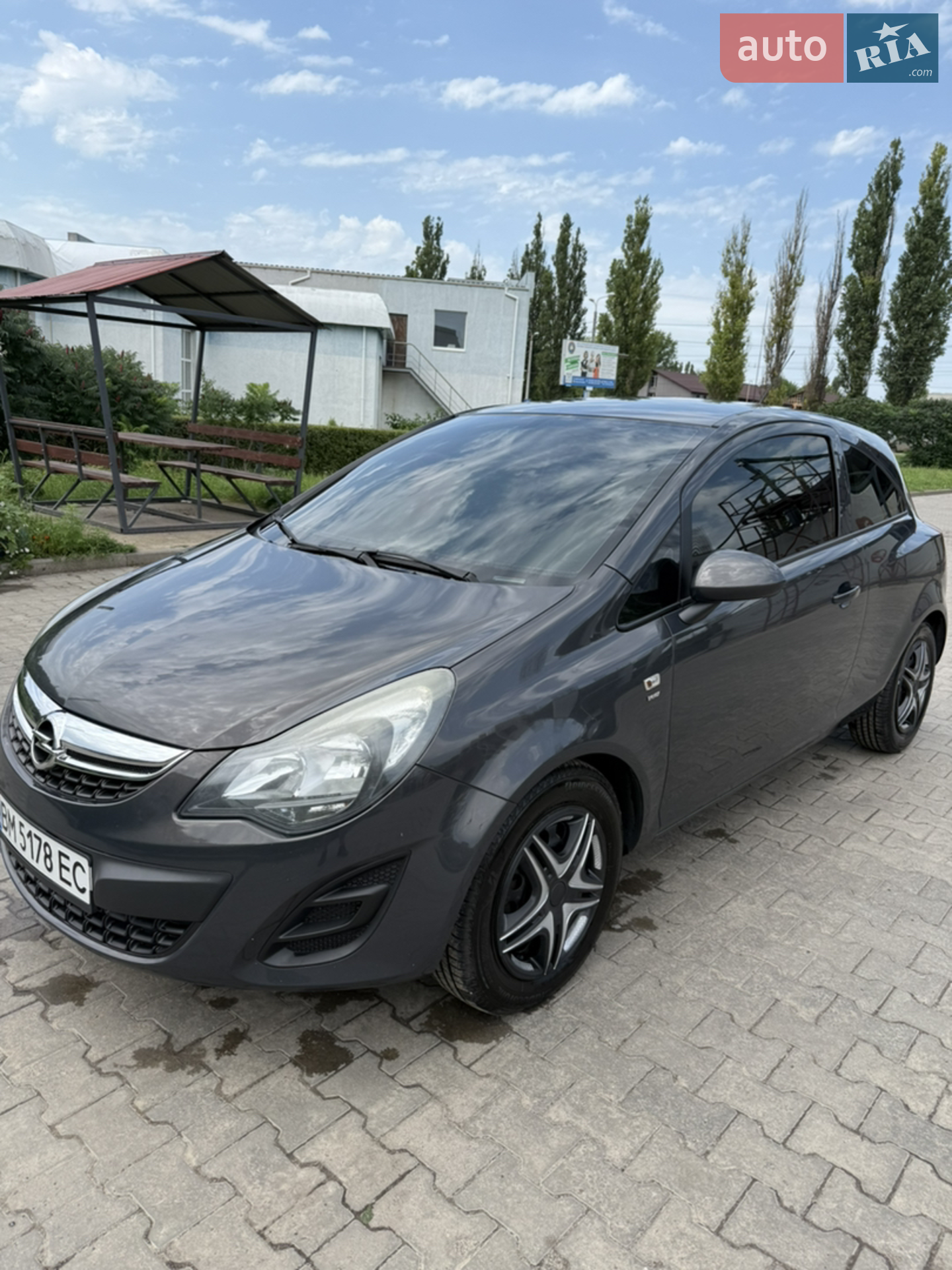 Opel Corsa, 2014