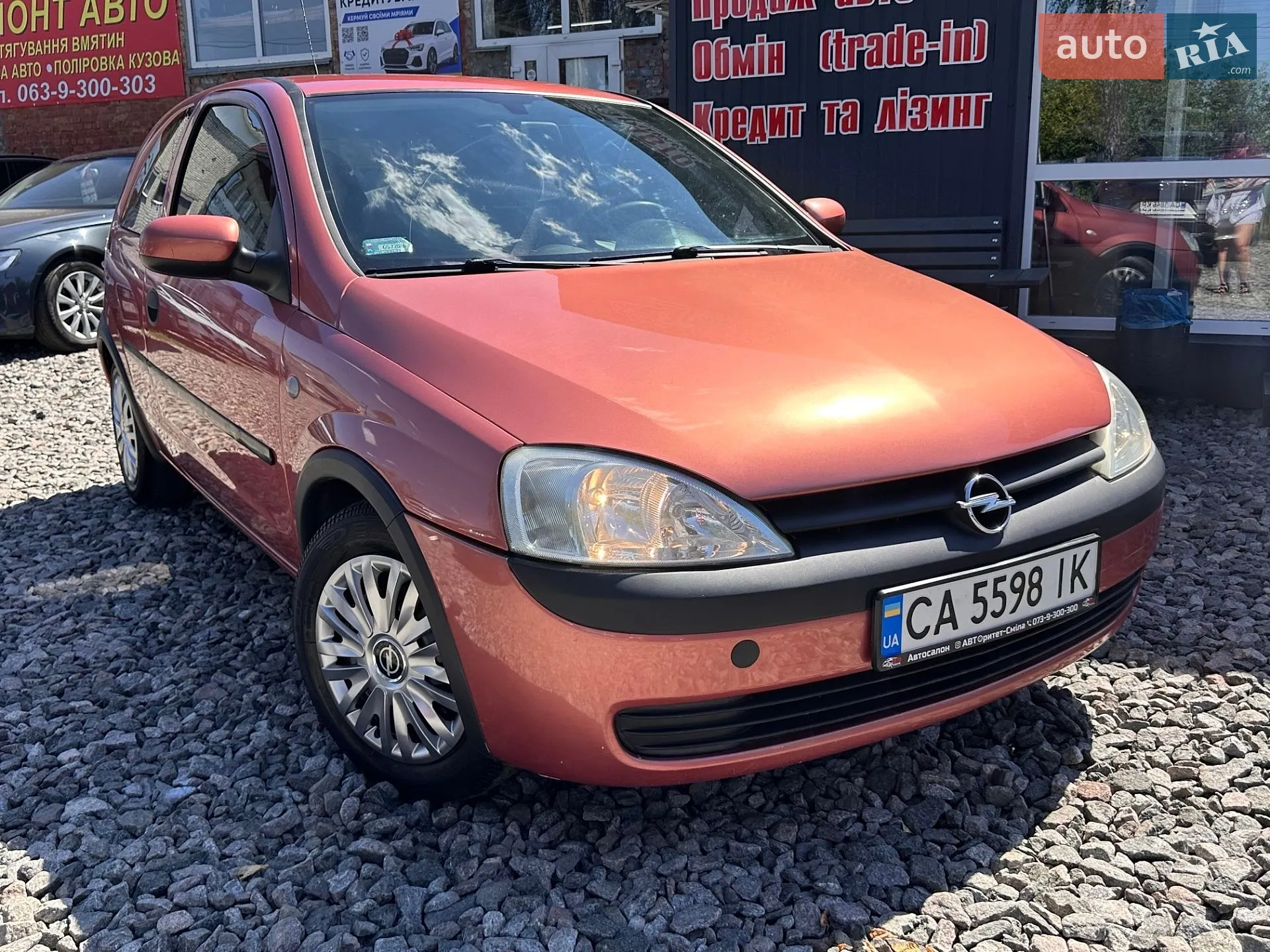 Opel Corsa, 2001