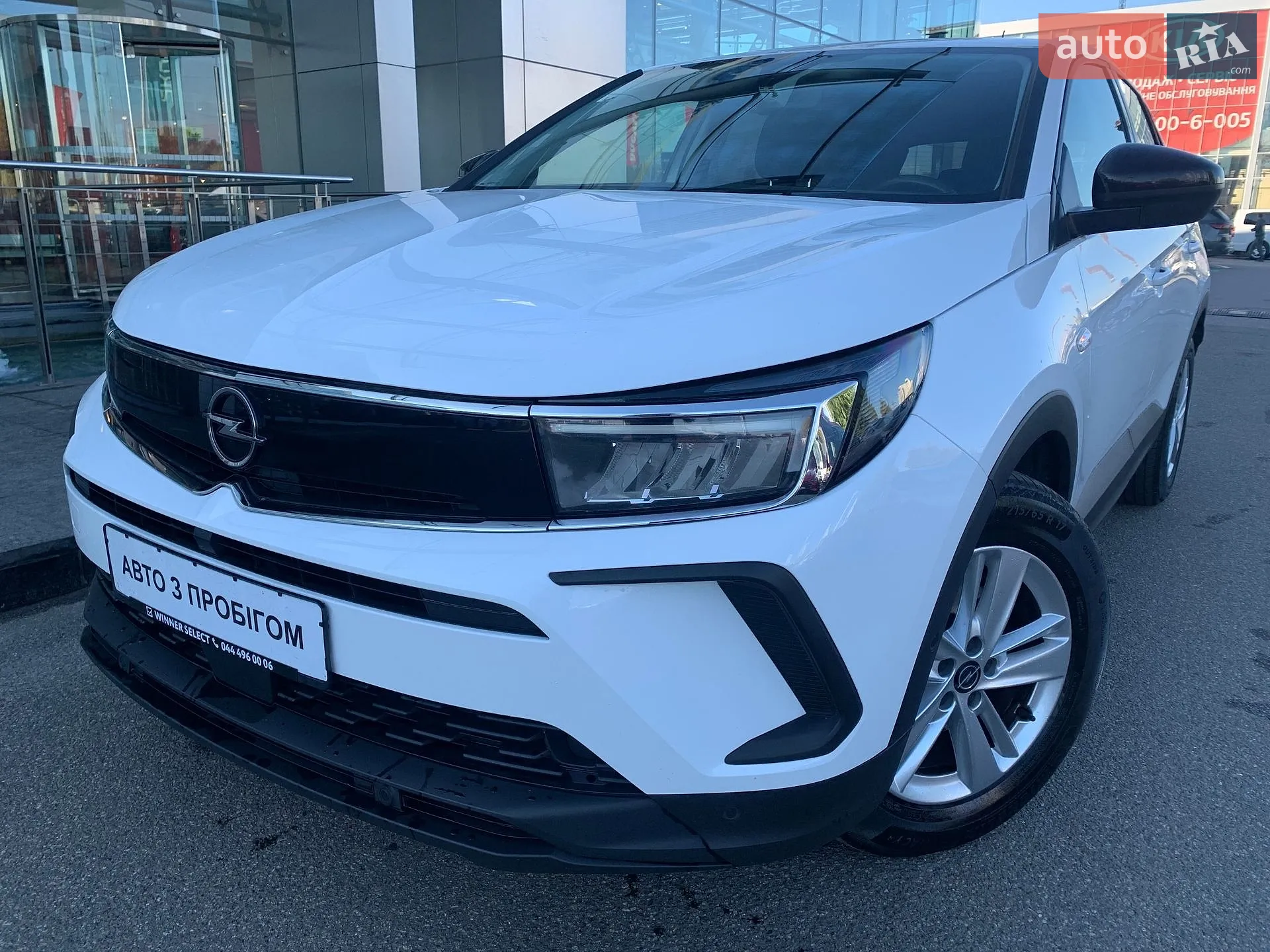 Opel Grandland, 2023