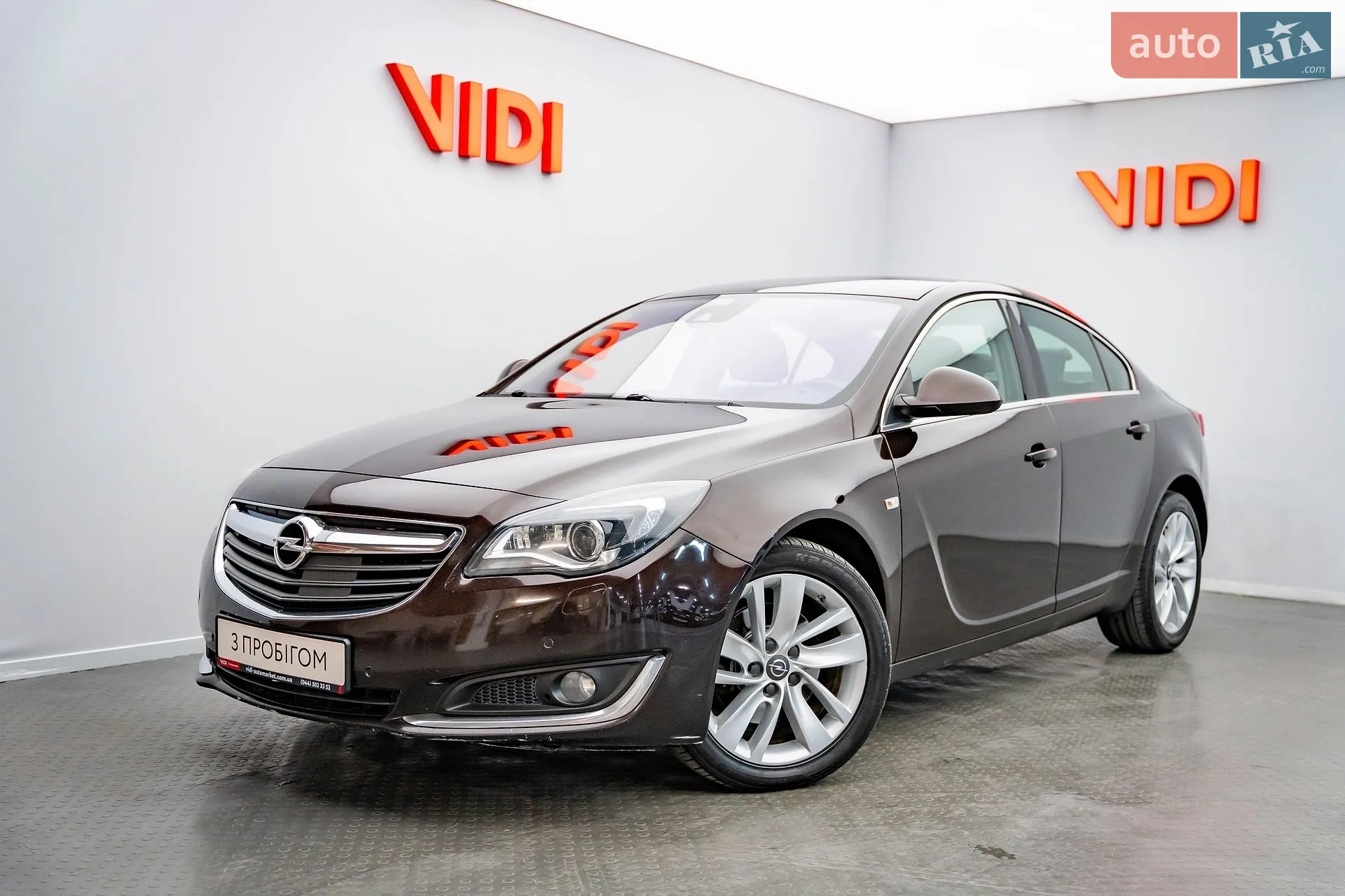 Opel Insignia, 2015