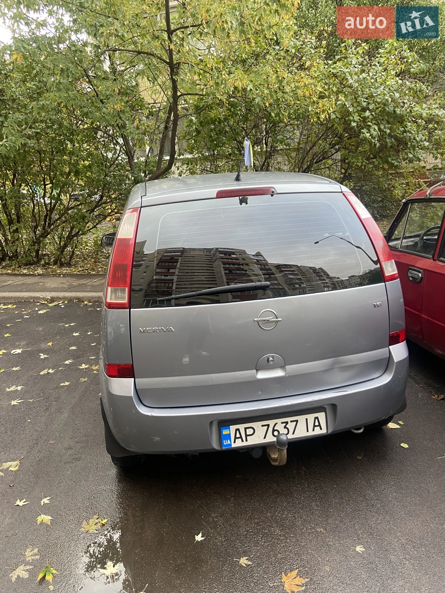 Opel Meriva, 2005