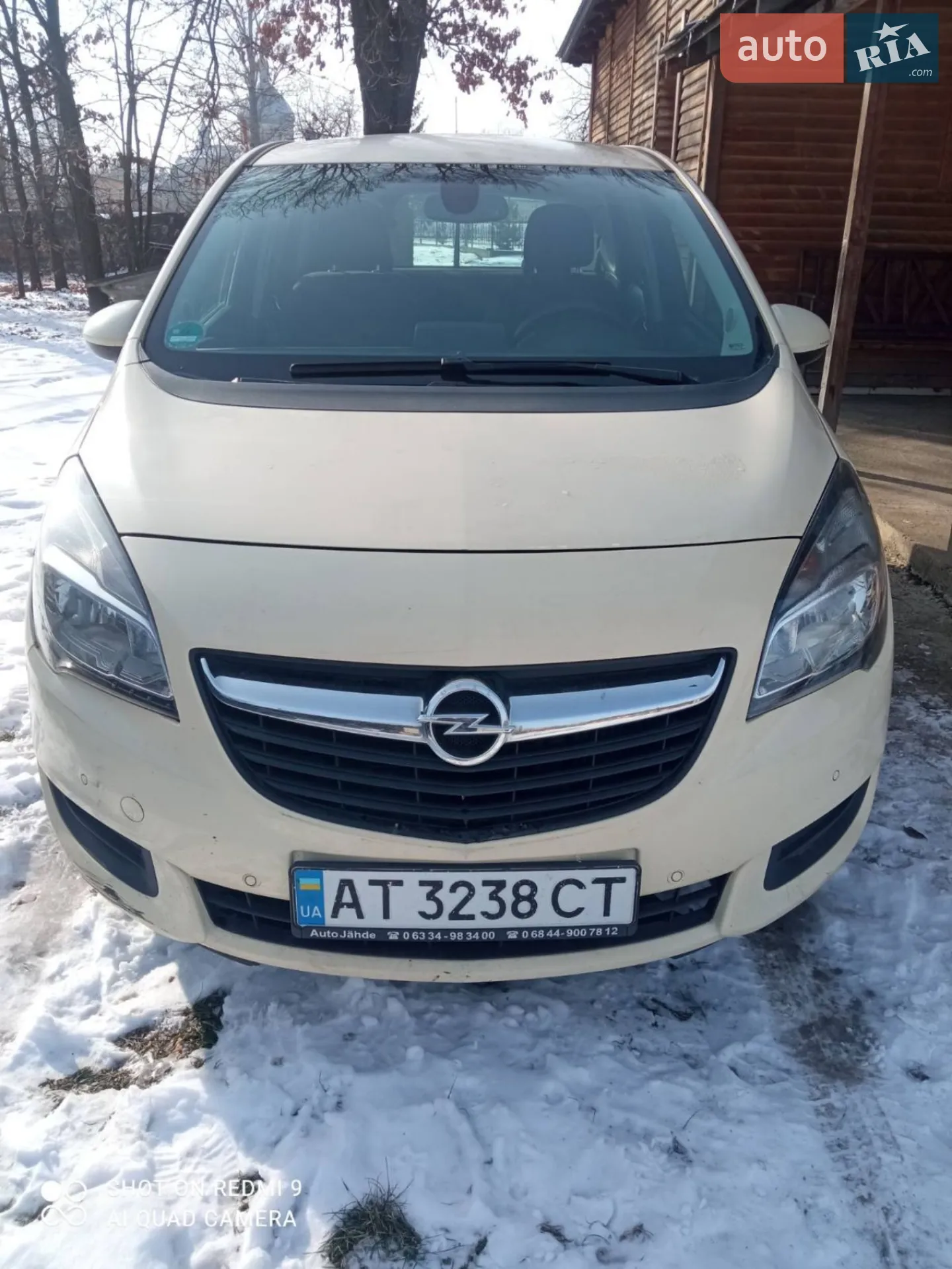 Opel Meriva, 2016