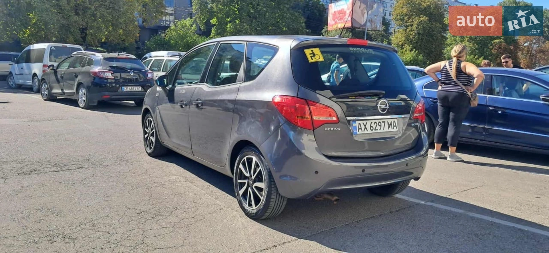 Opel Meriva, 2010