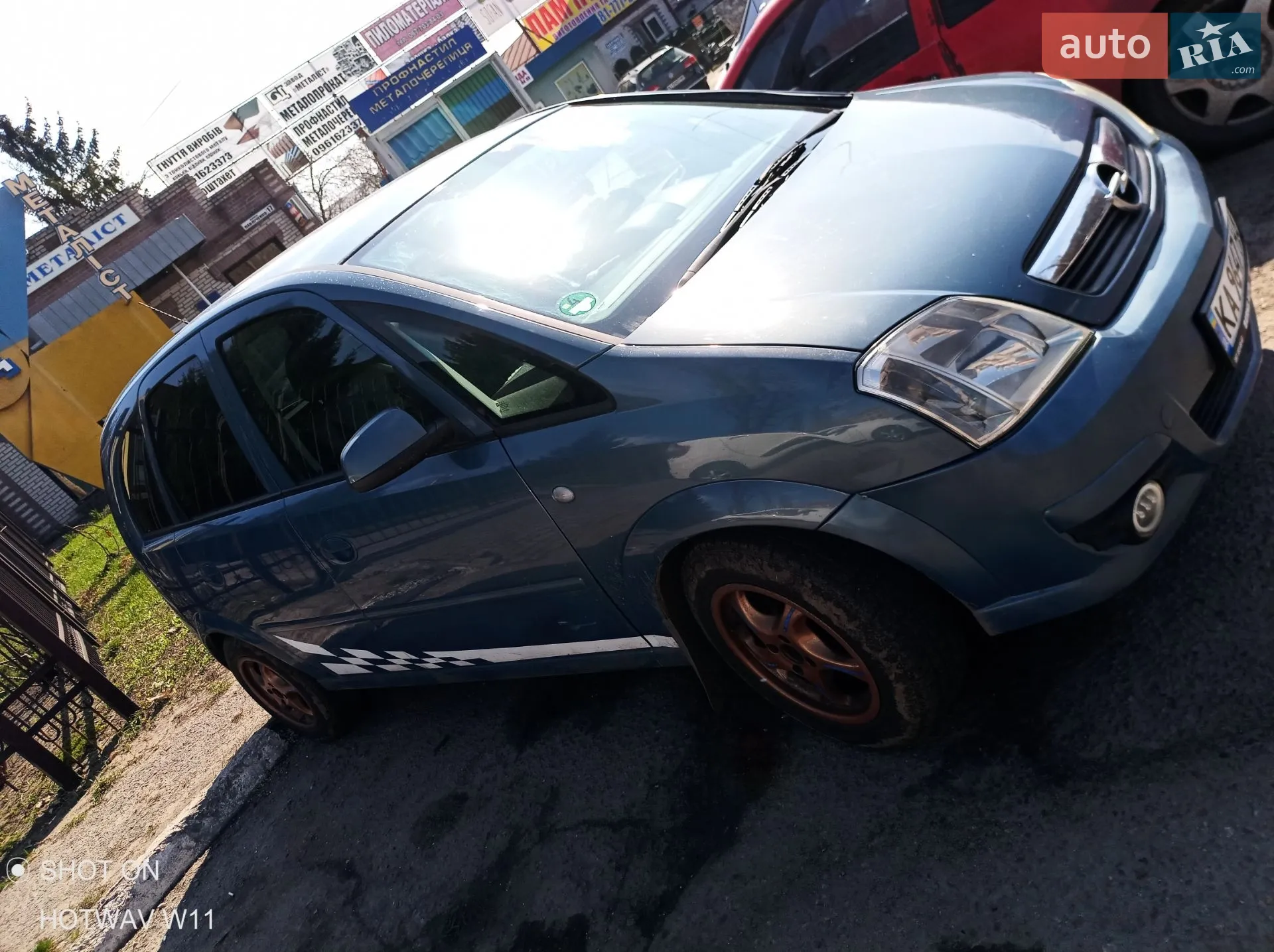 Opel Meriva, 2008