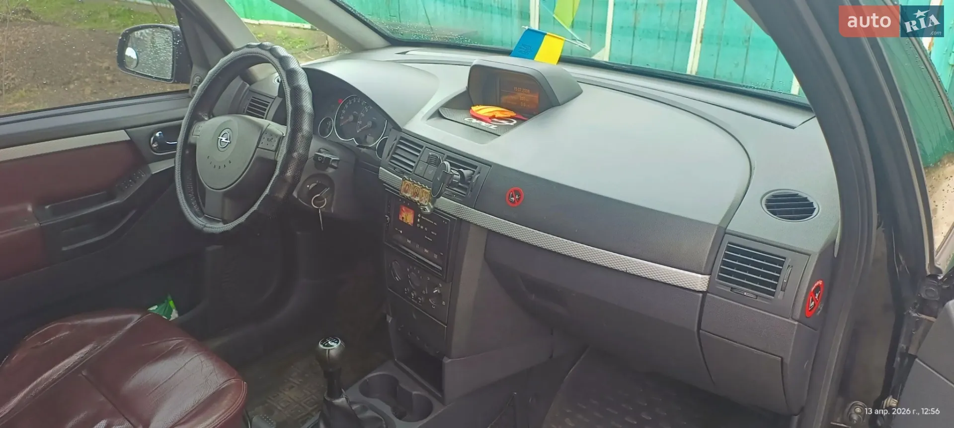 Opel Meriva, 2006