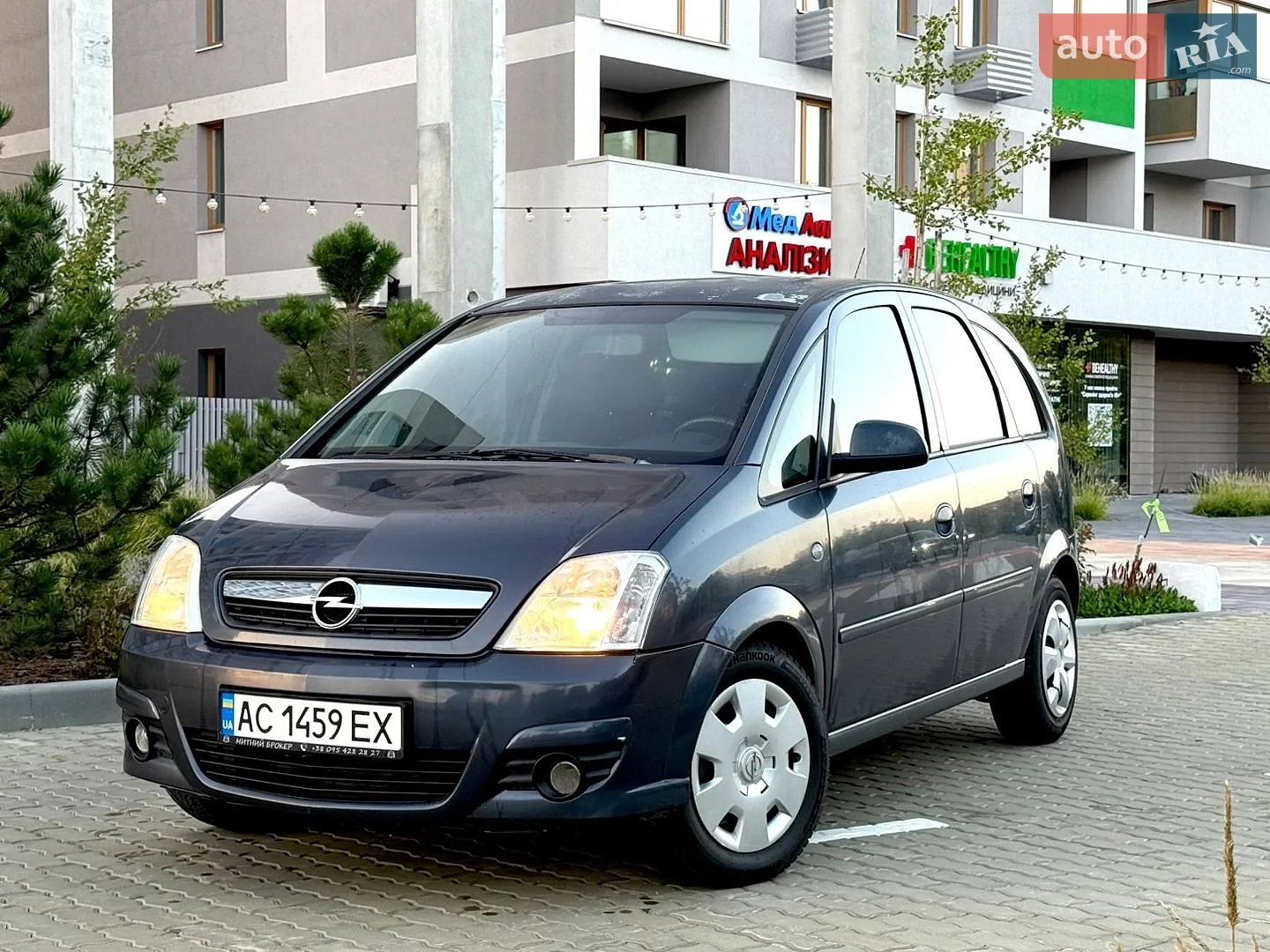 Opel Meriva, 2008