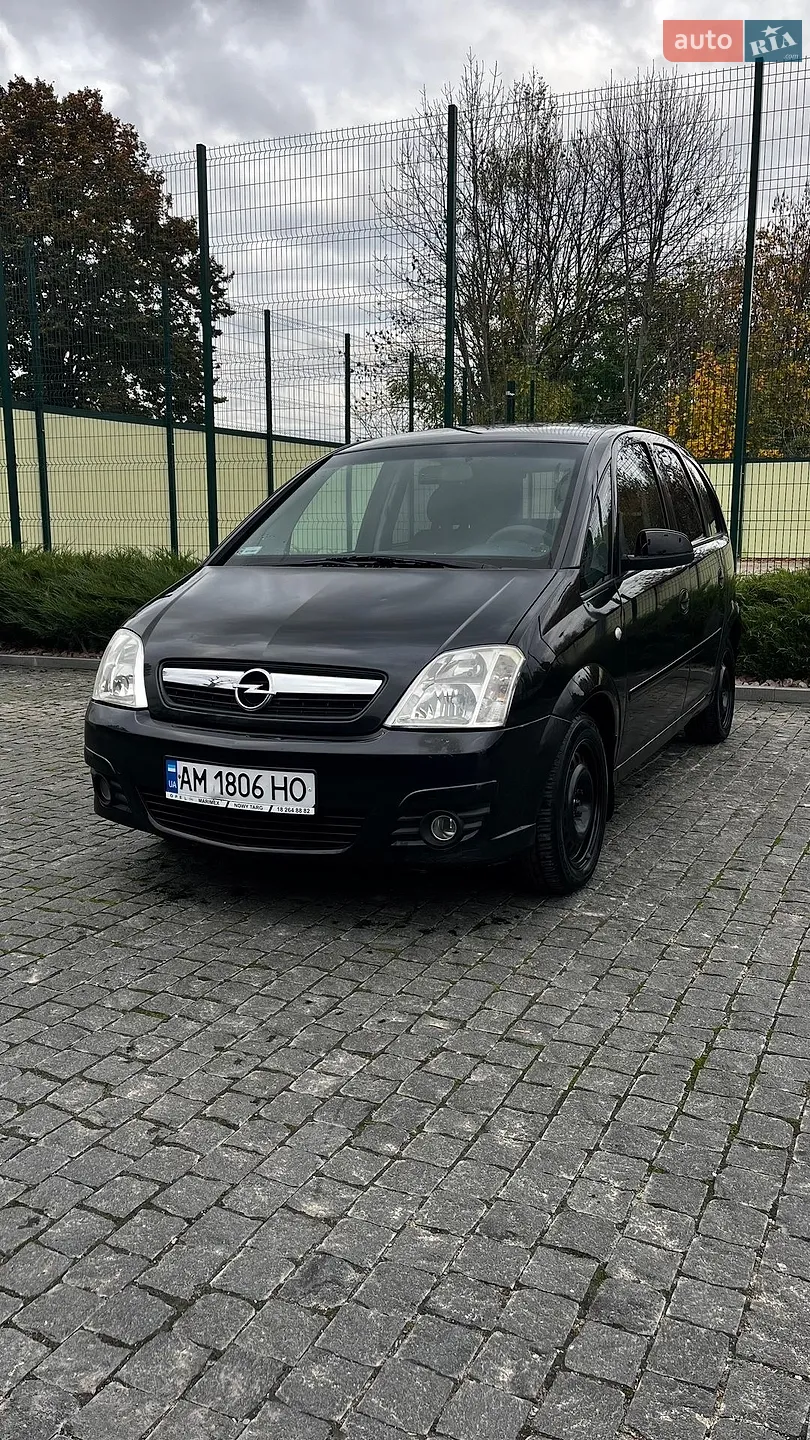 Opel Meriva, 2006