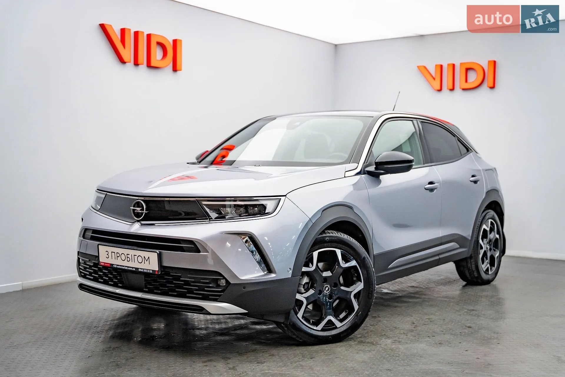 Opel Mokka-e, 2023