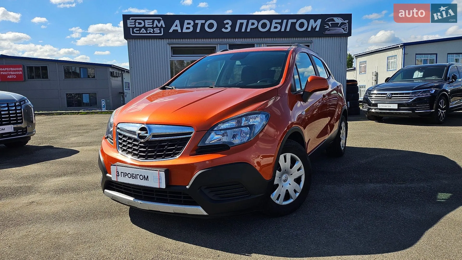 Opel Mokka, 2016