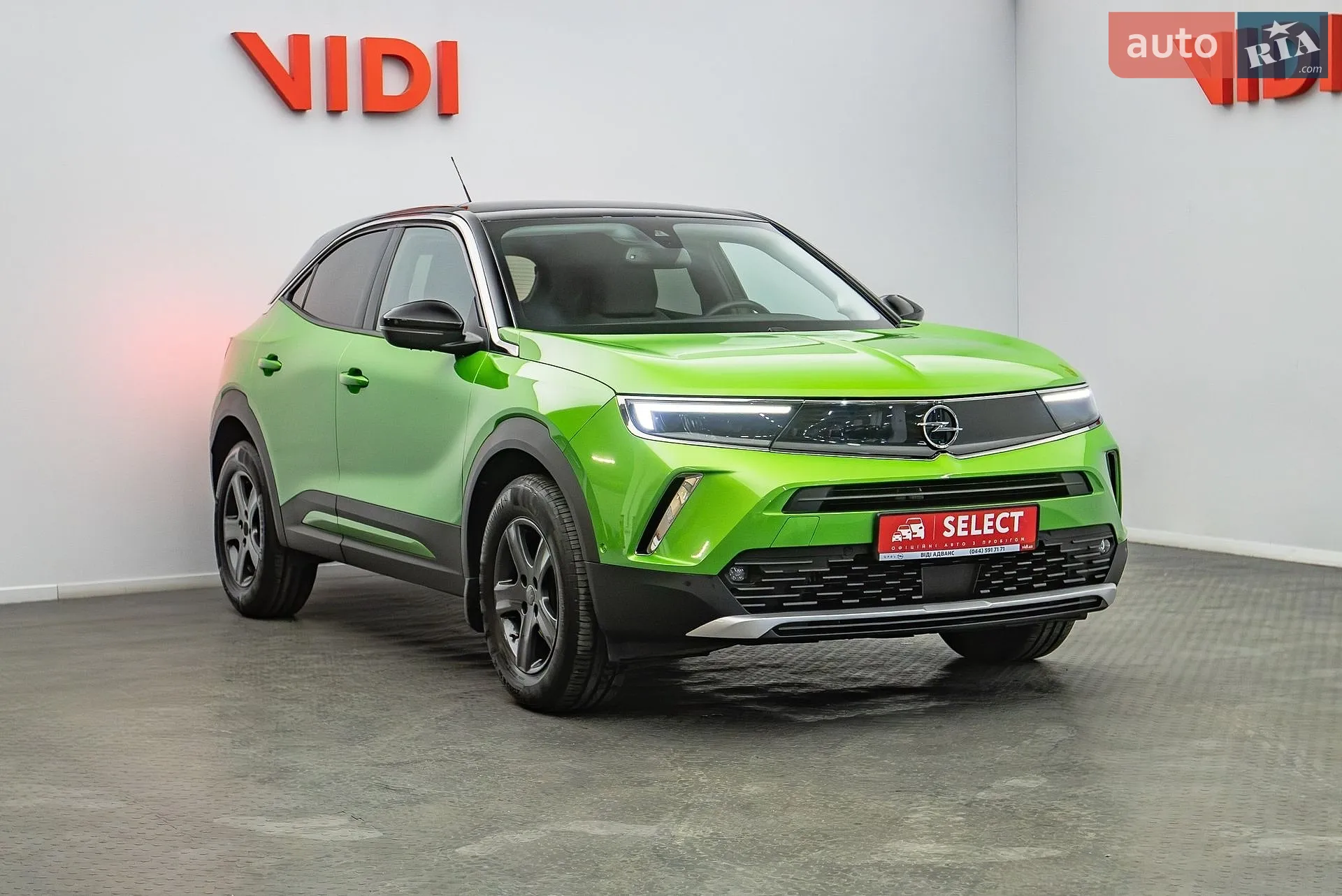 Opel Mokka, 2021