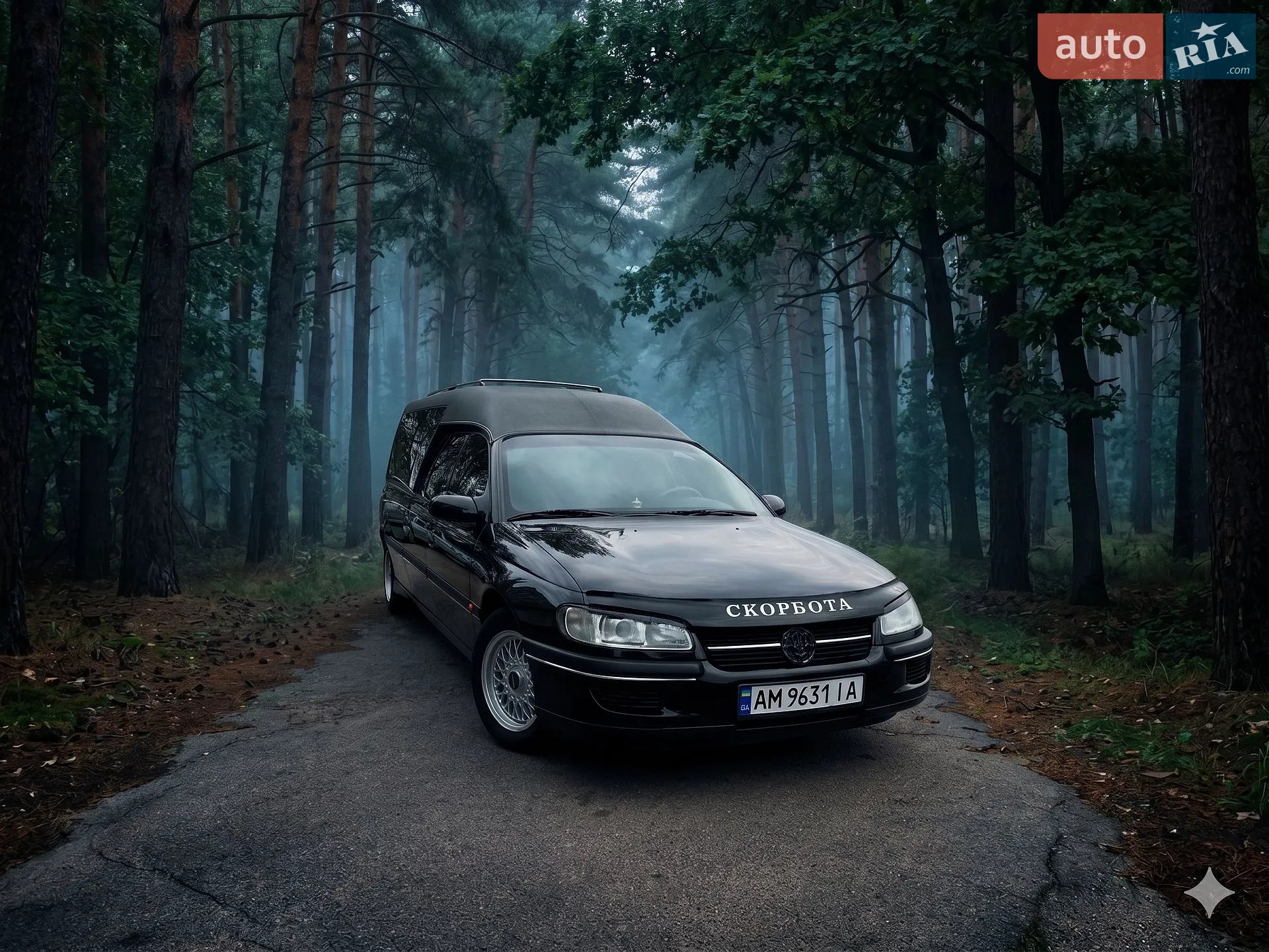 Opel Omega, 1999