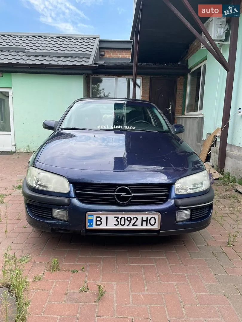 Opel Omega, 1998