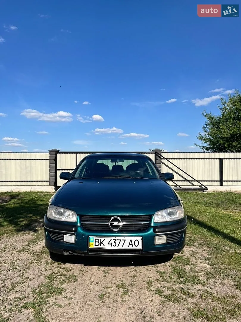 Opel Omega, 1998