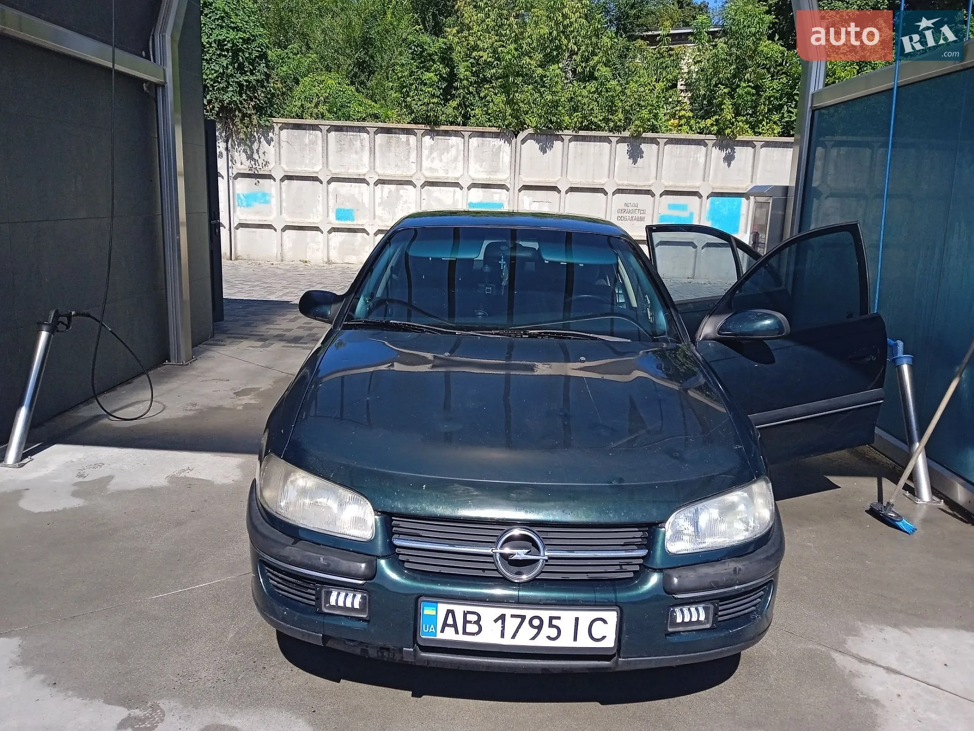 Opel Omega, 1997