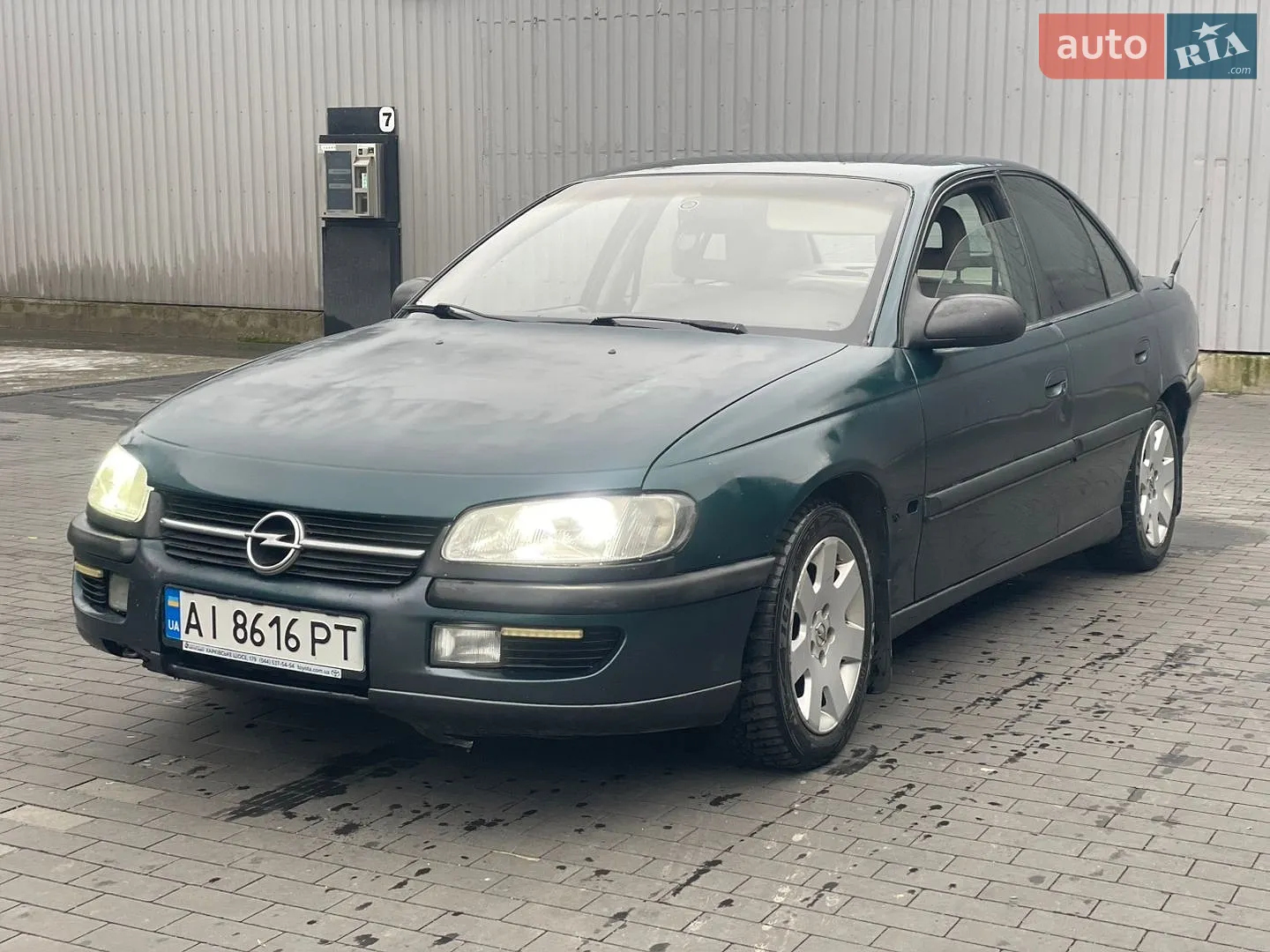 Opel Omega, 1995