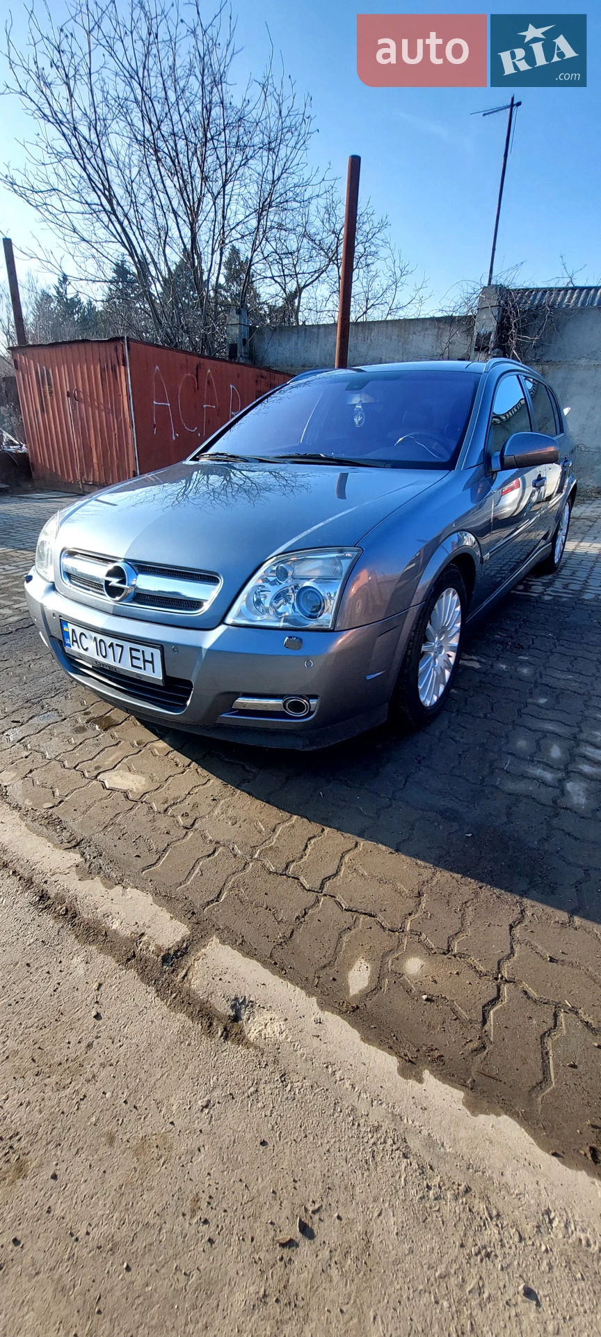 Opel Signum, 2005