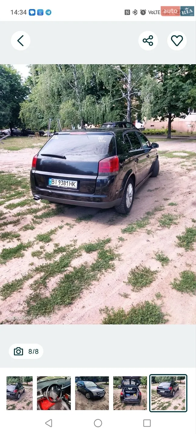 Opel Signum, 2004