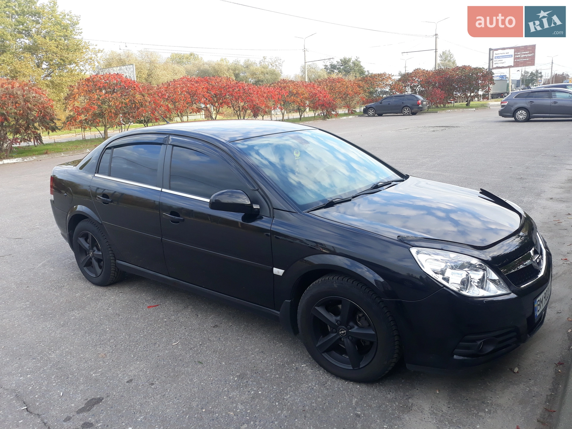Opel Vectra, 2008