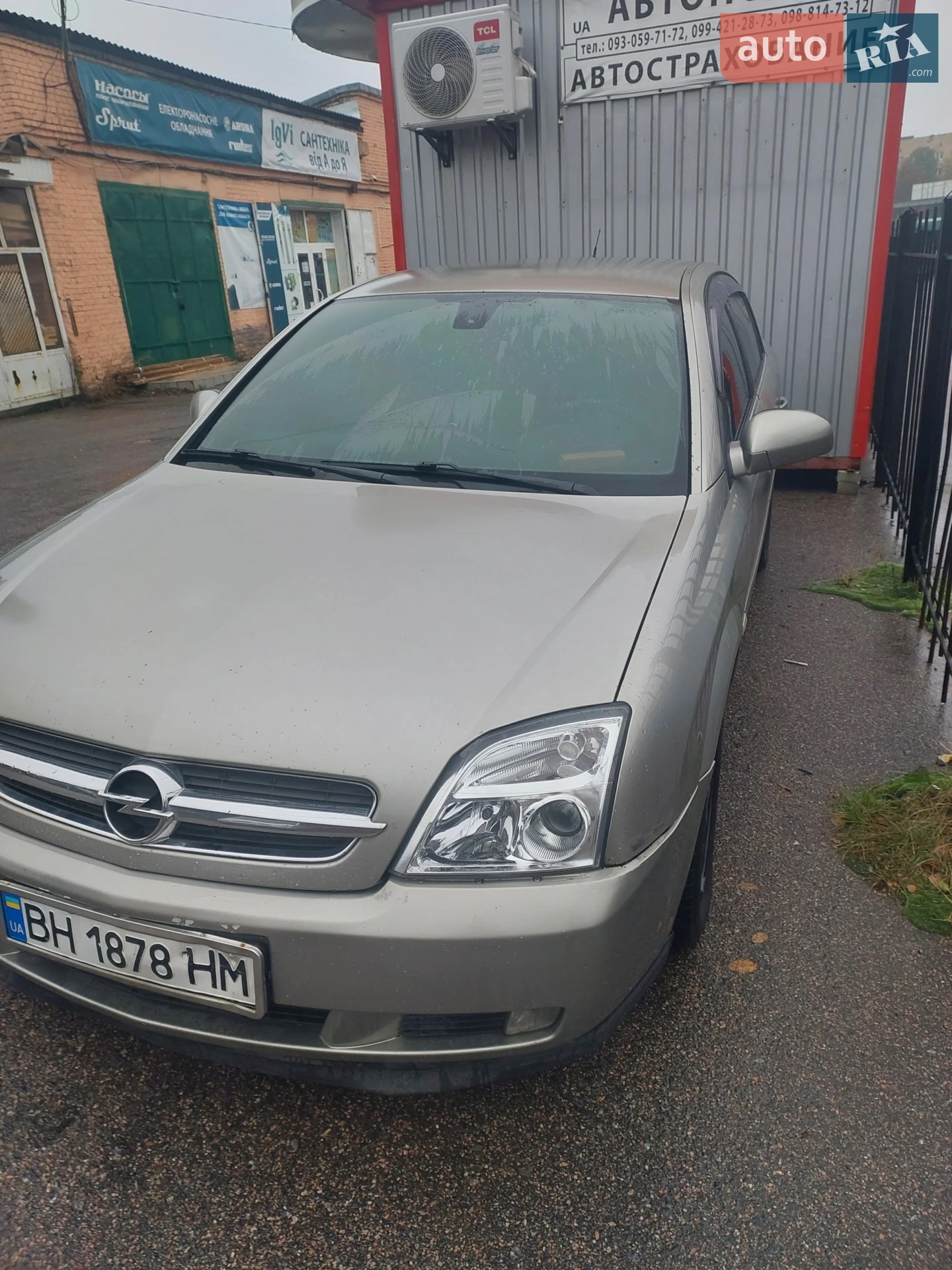 Opel Vectra, 2004