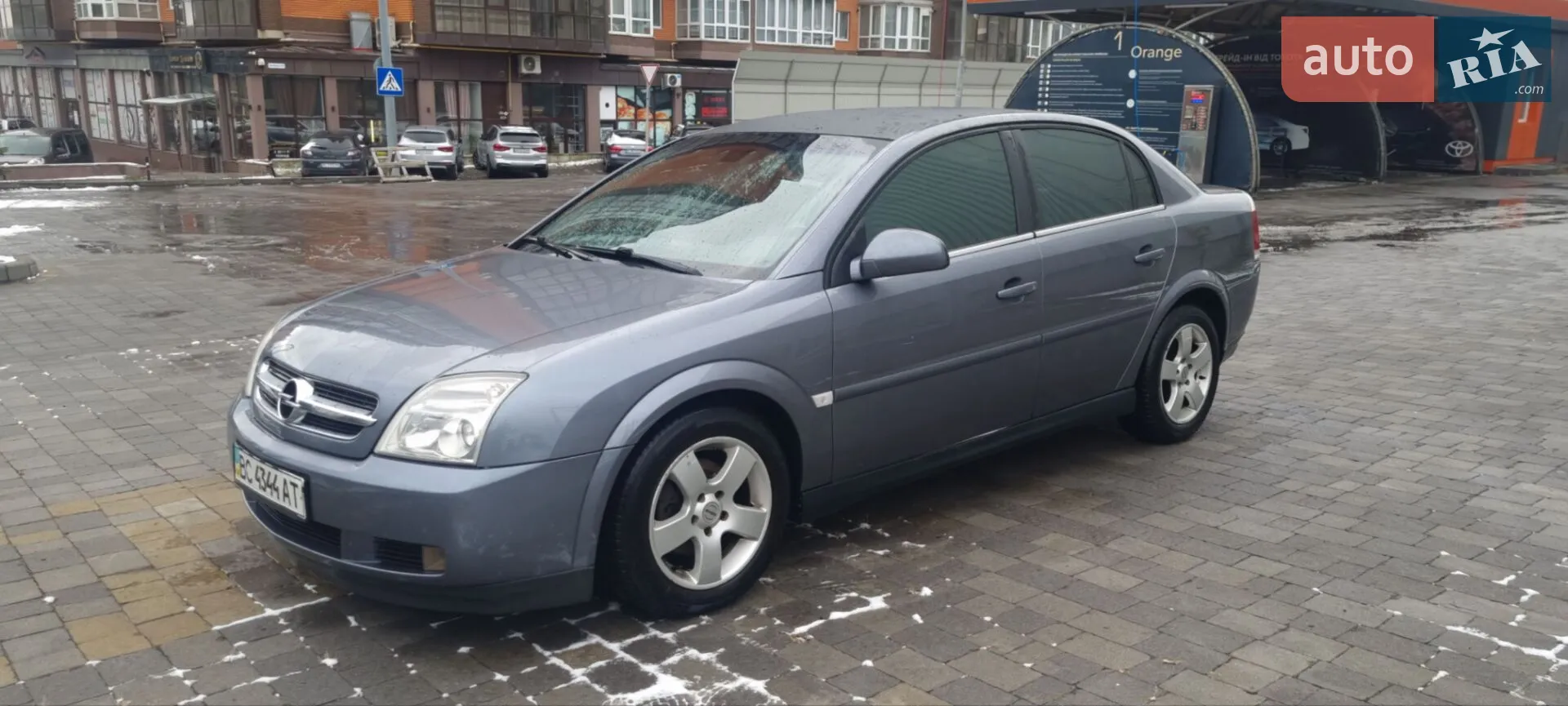 Opel Vectra, 2005