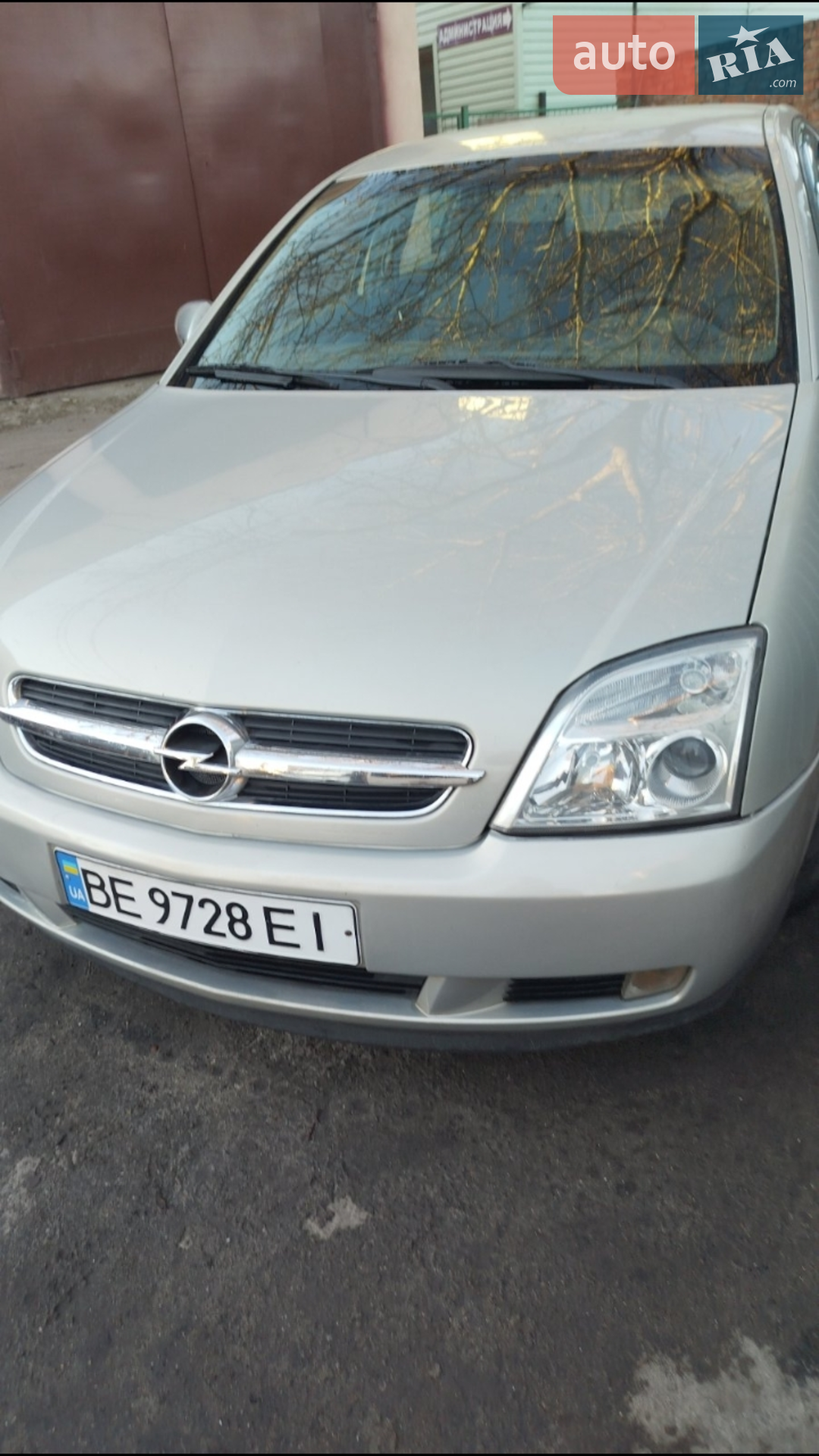 Opel Vectra, 2005