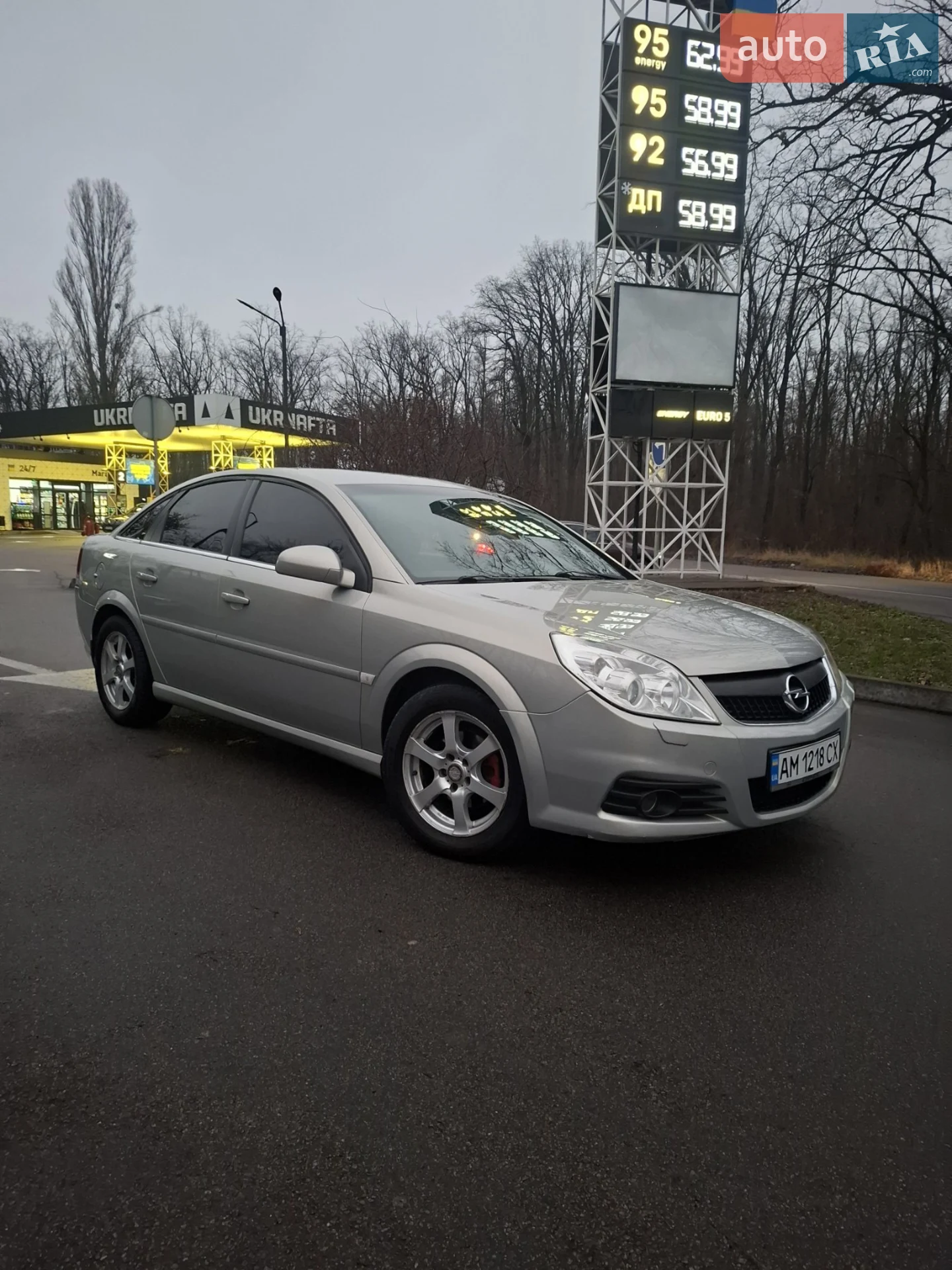 Opel Vectra, 2008
