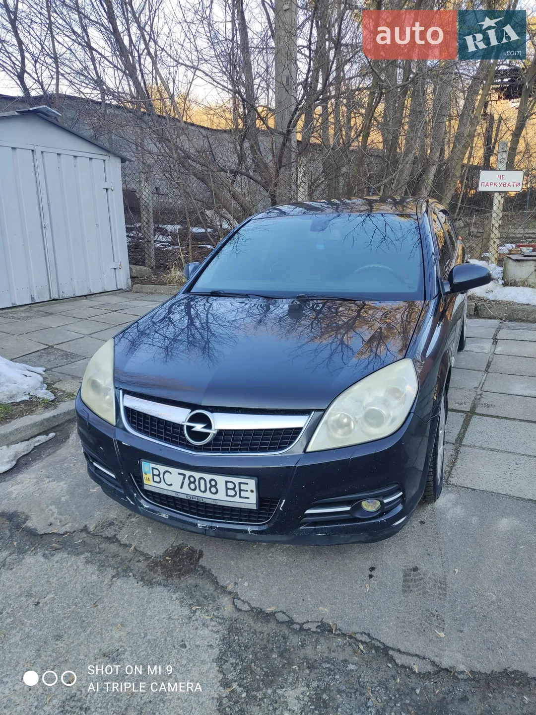Opel Vectra, 2006
