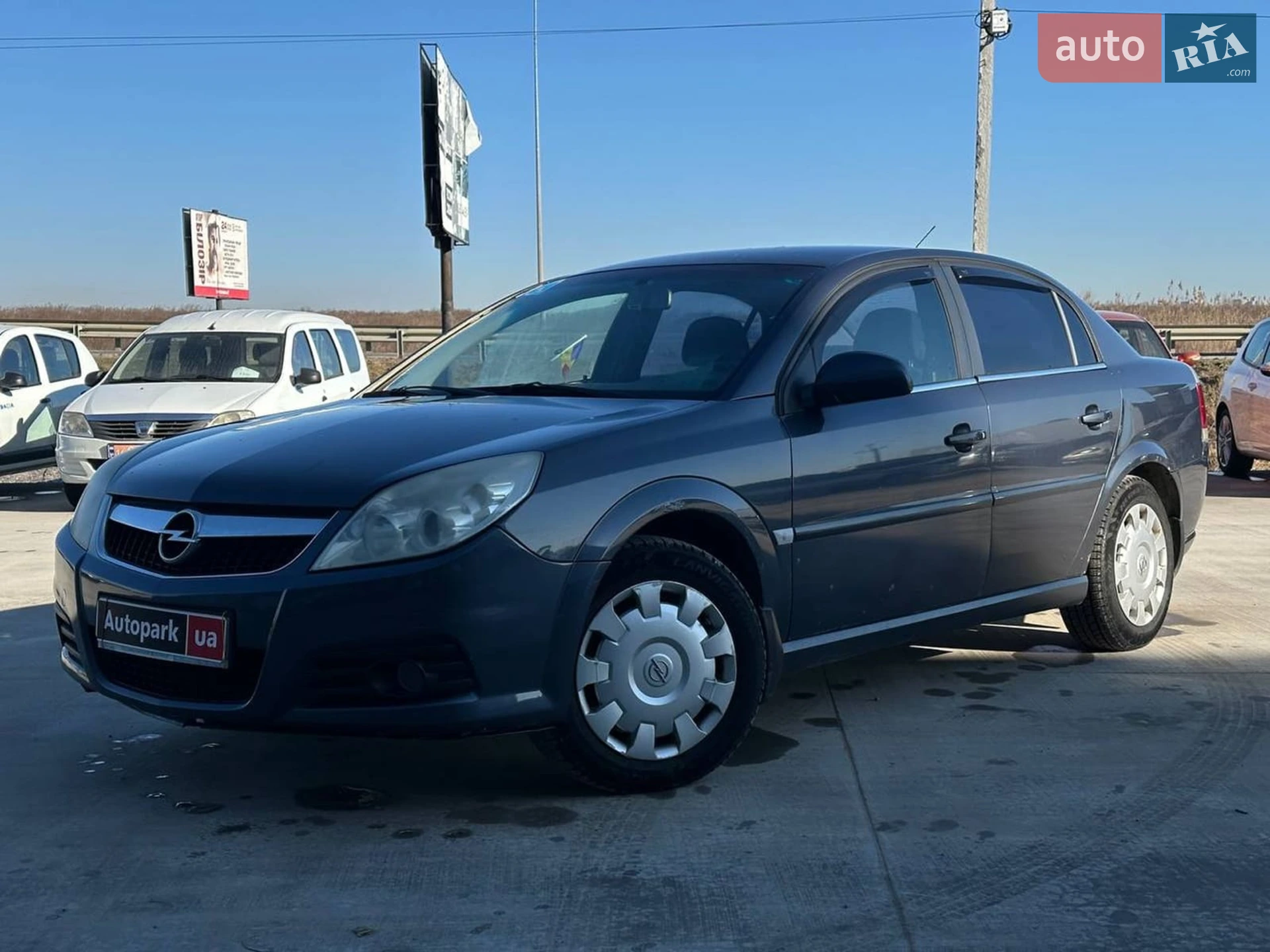 Opel Vectra, 2007