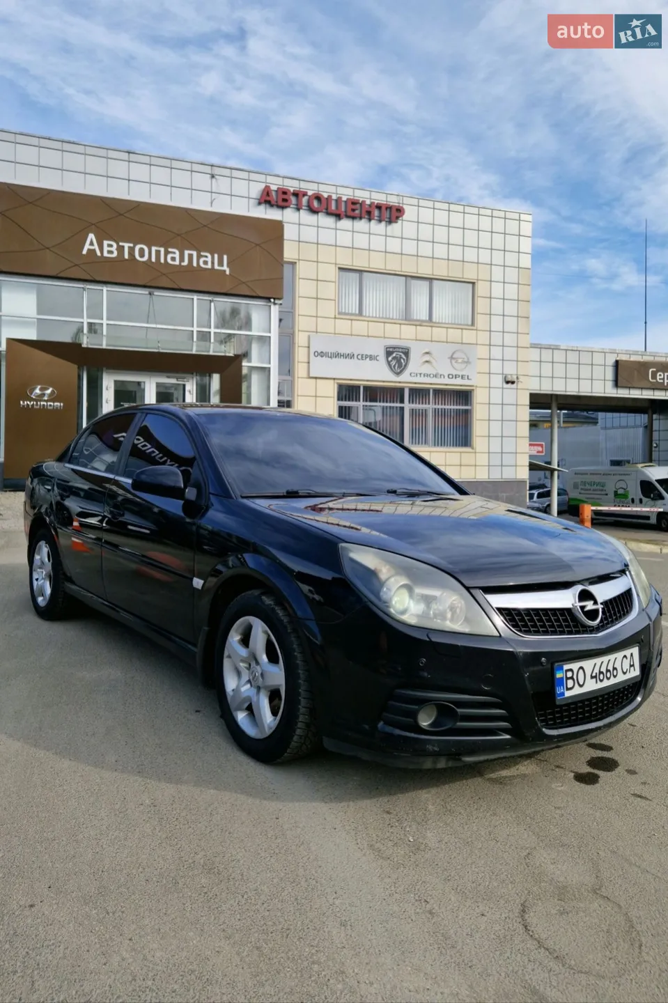 Opel Vectra, 2008