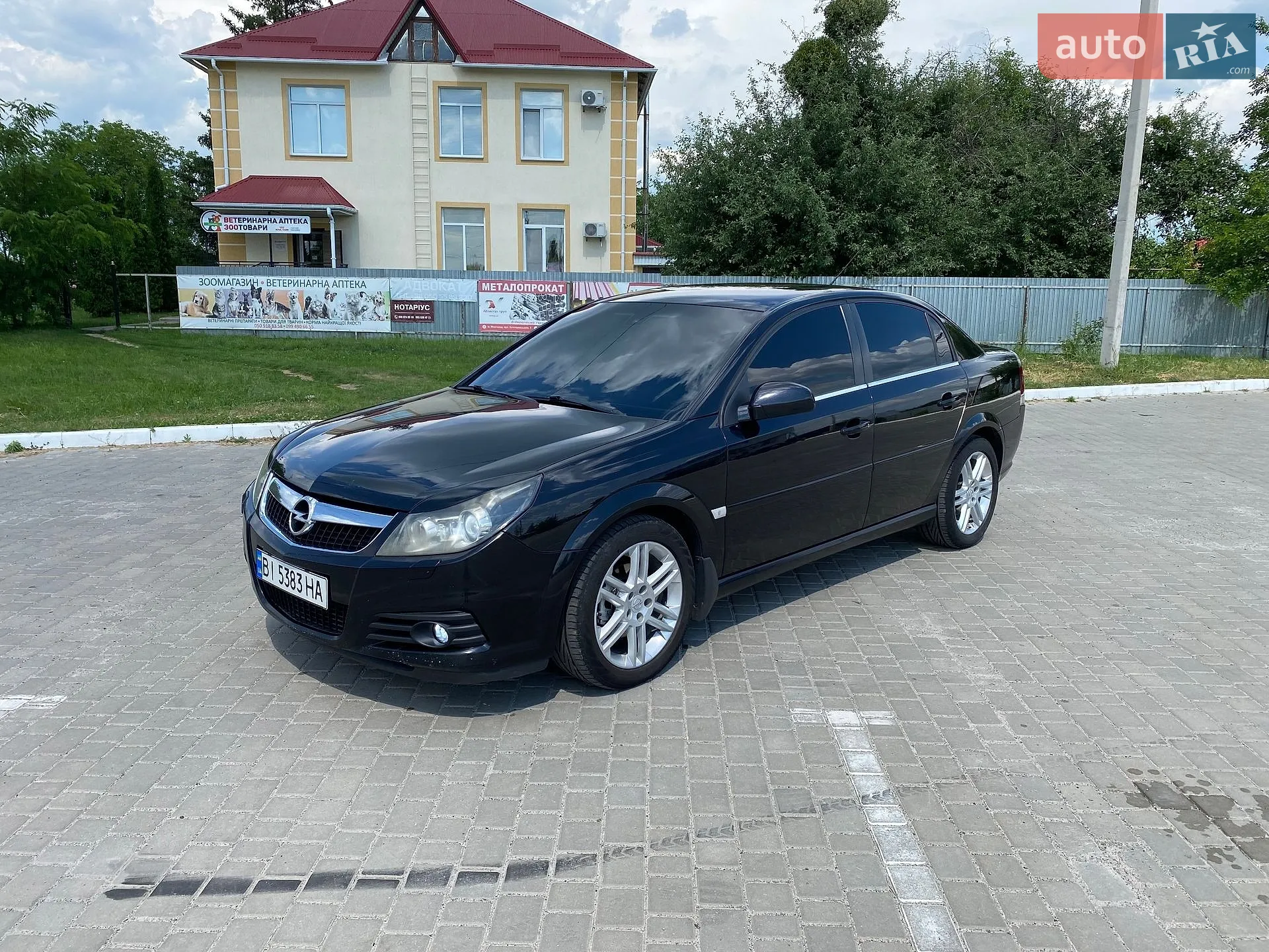 Opel Vectra, 2008