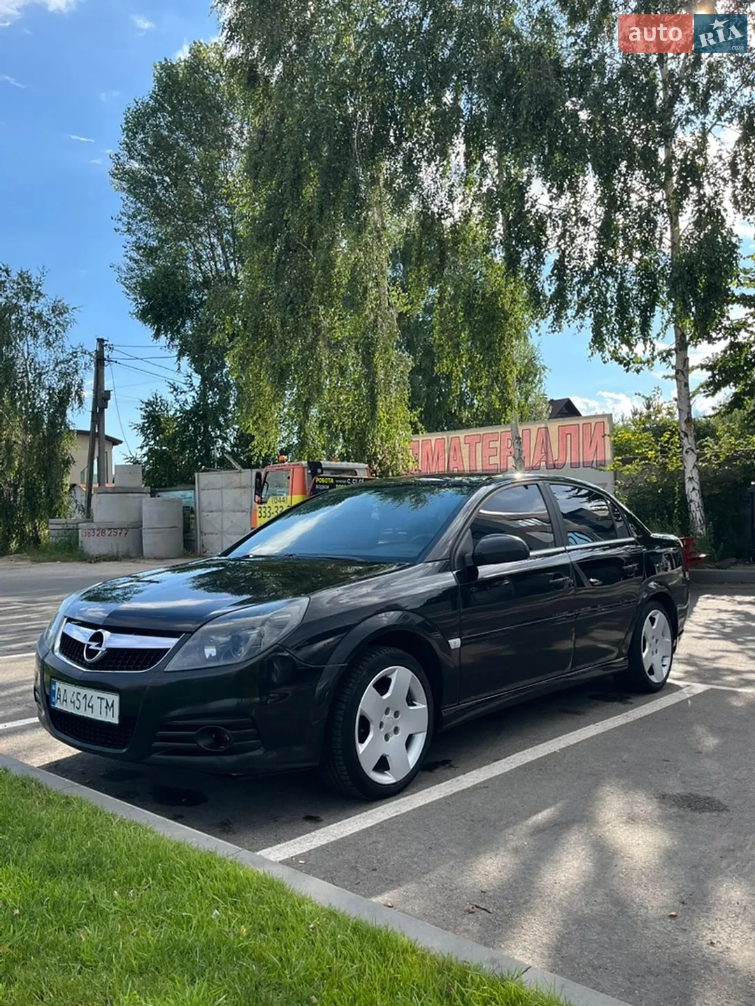 Opel Vectra, 2006