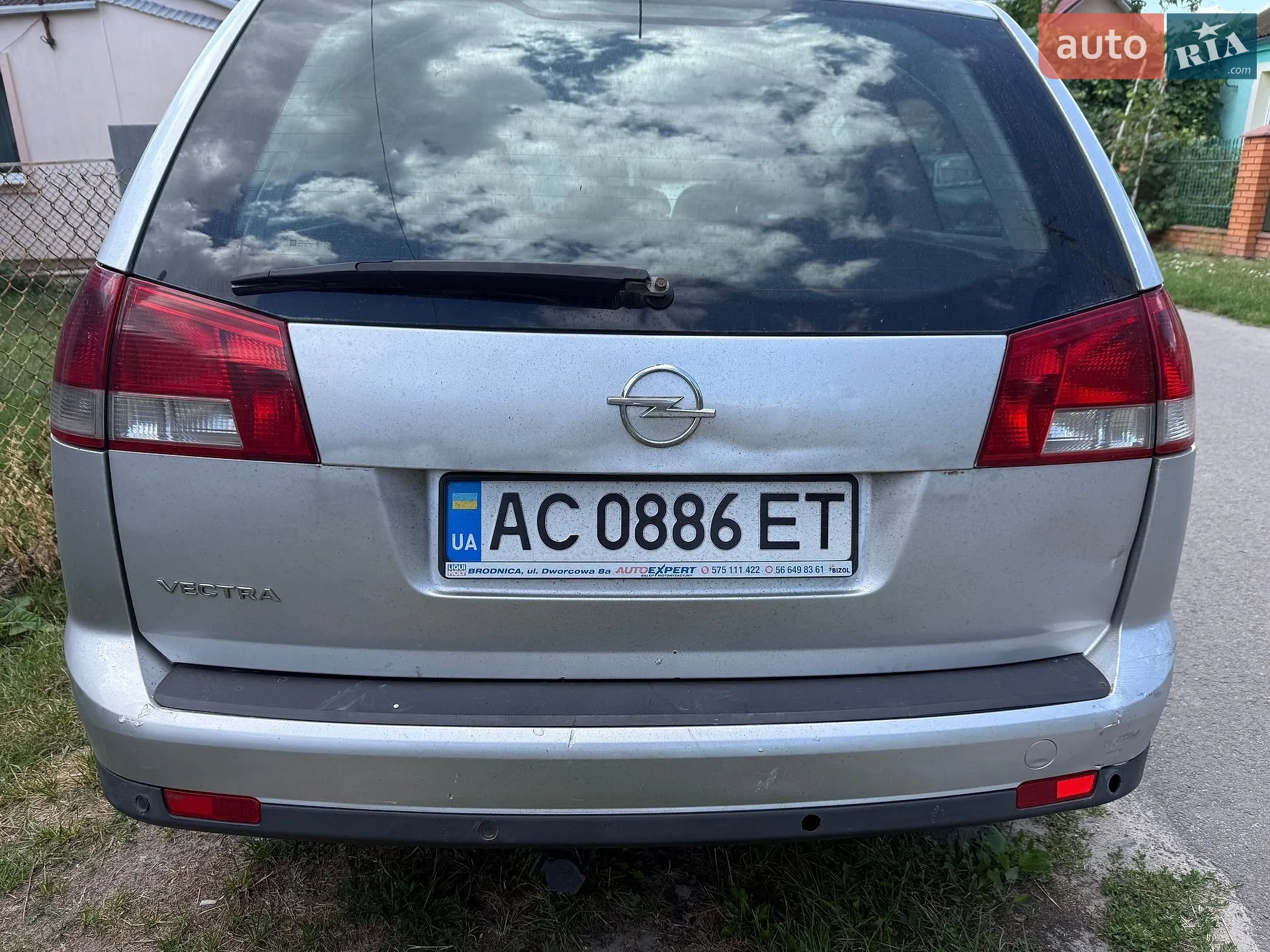 Opel Vectra, 2005
