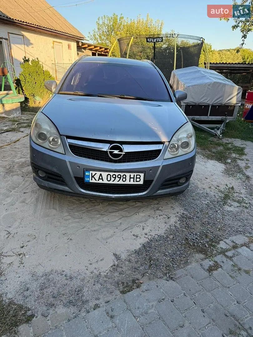 Opel Vectra, 2008