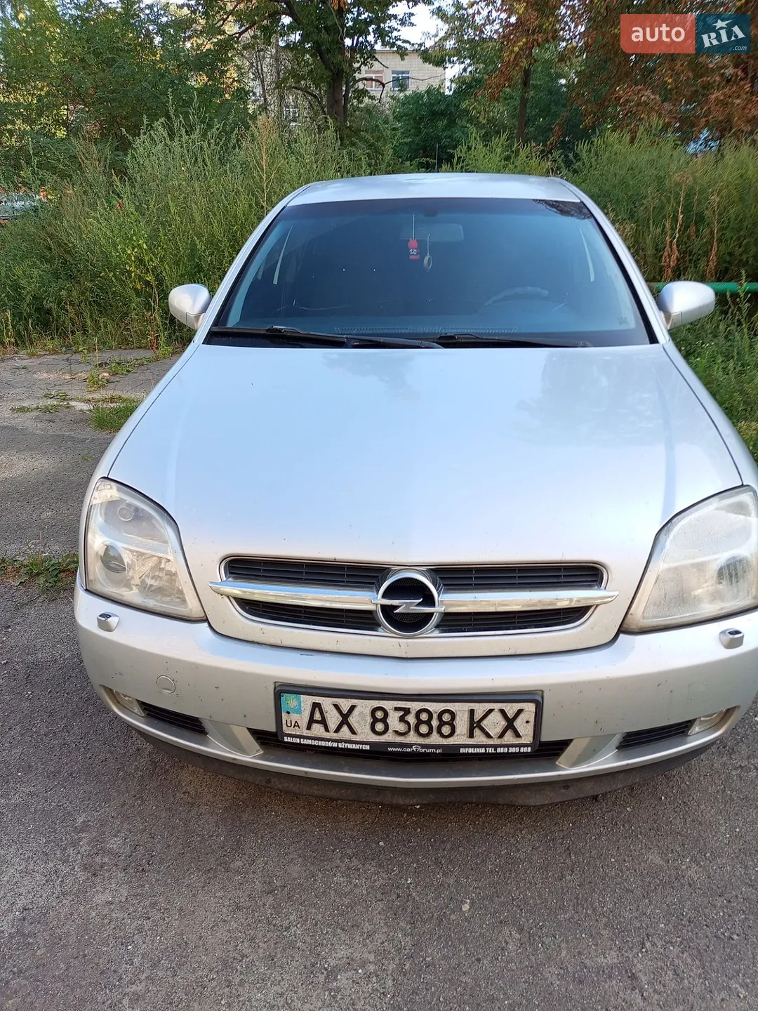 Opel Vectra, 2005