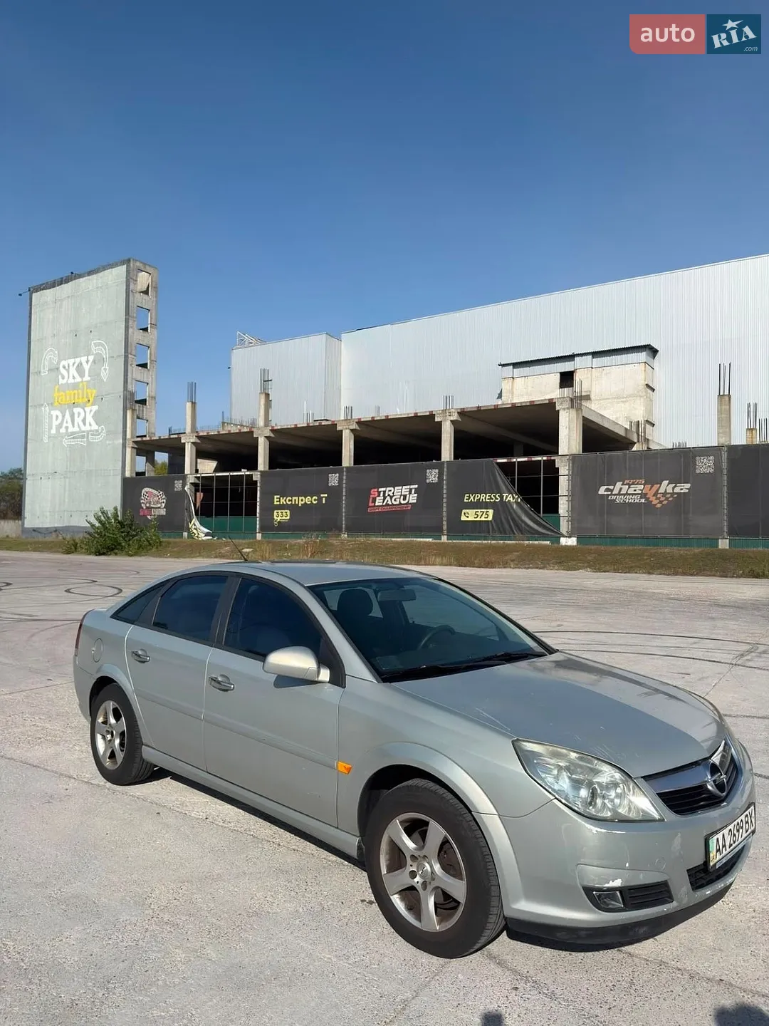 Opel Vectra, 2006