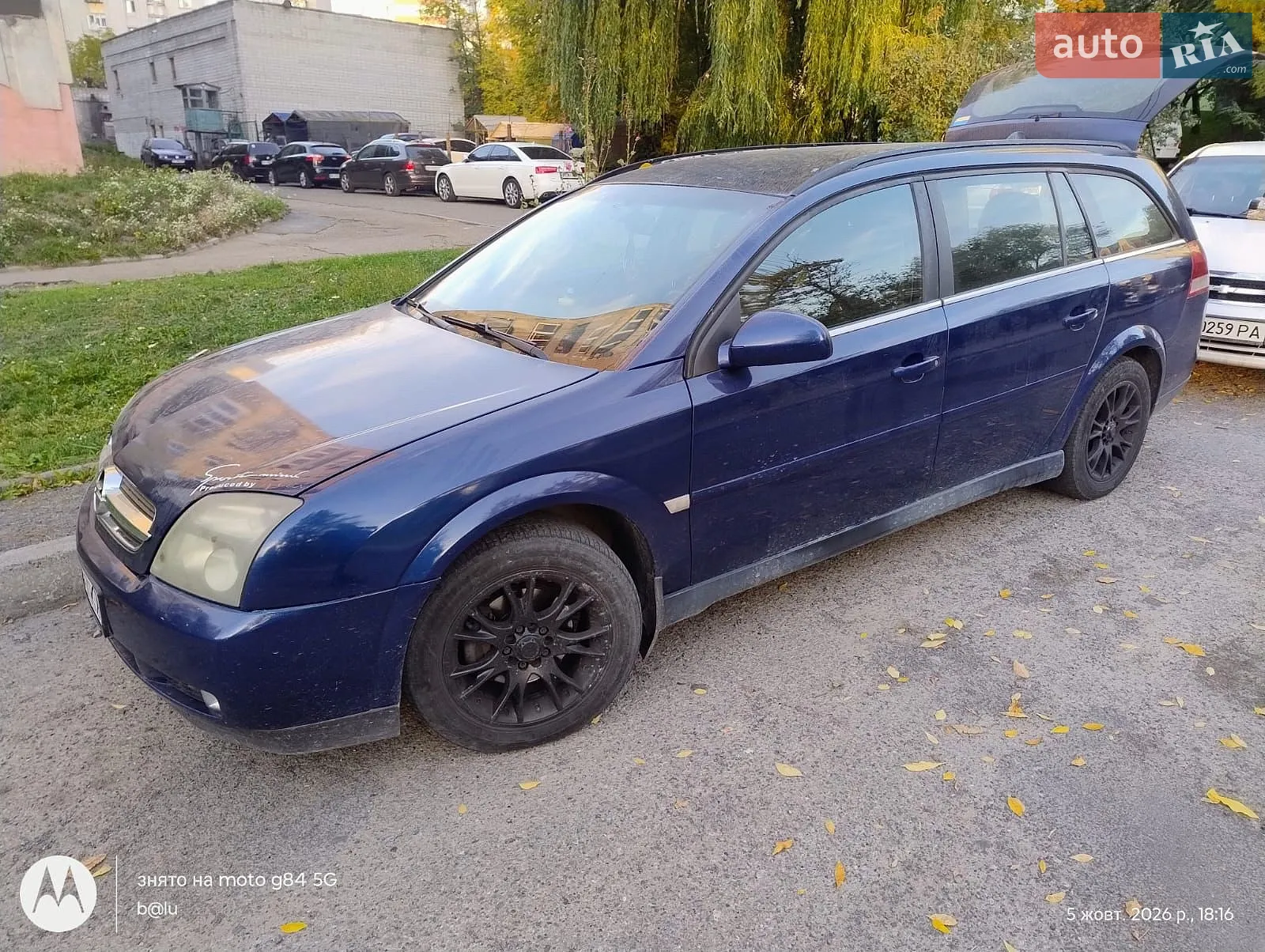 Opel Vectra, 2003