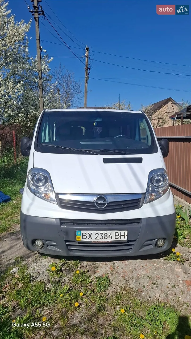 Opel Vivaro, 2008