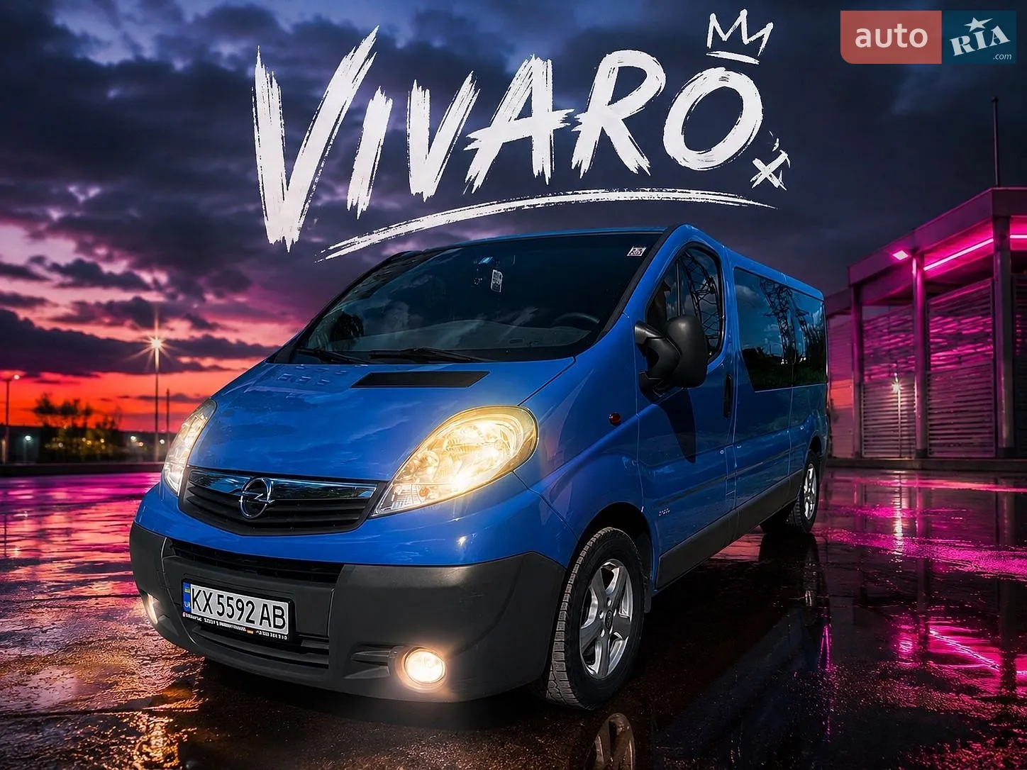 Opel Vivaro, 2014