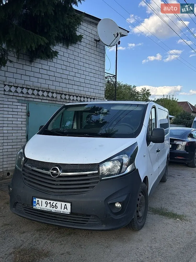 Opel Vivaro, 2016