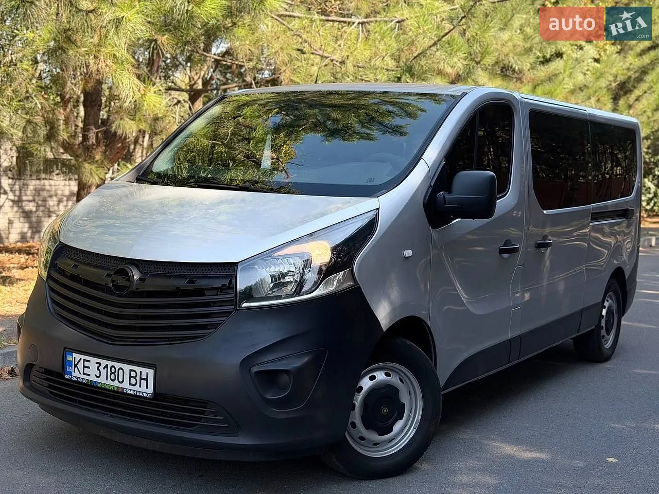 Opel Vivaro, 2016