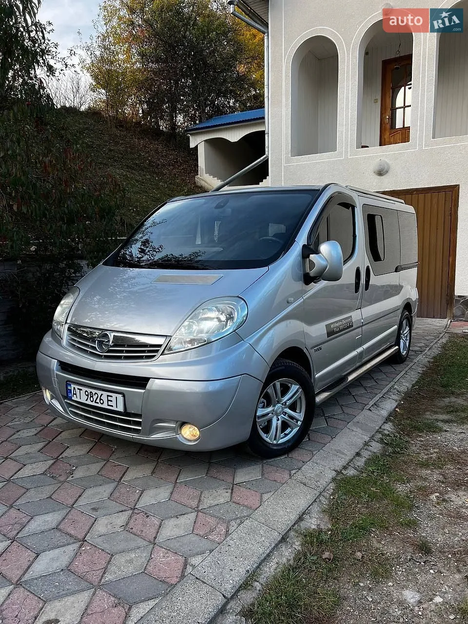 Opel Vivaro, 2007