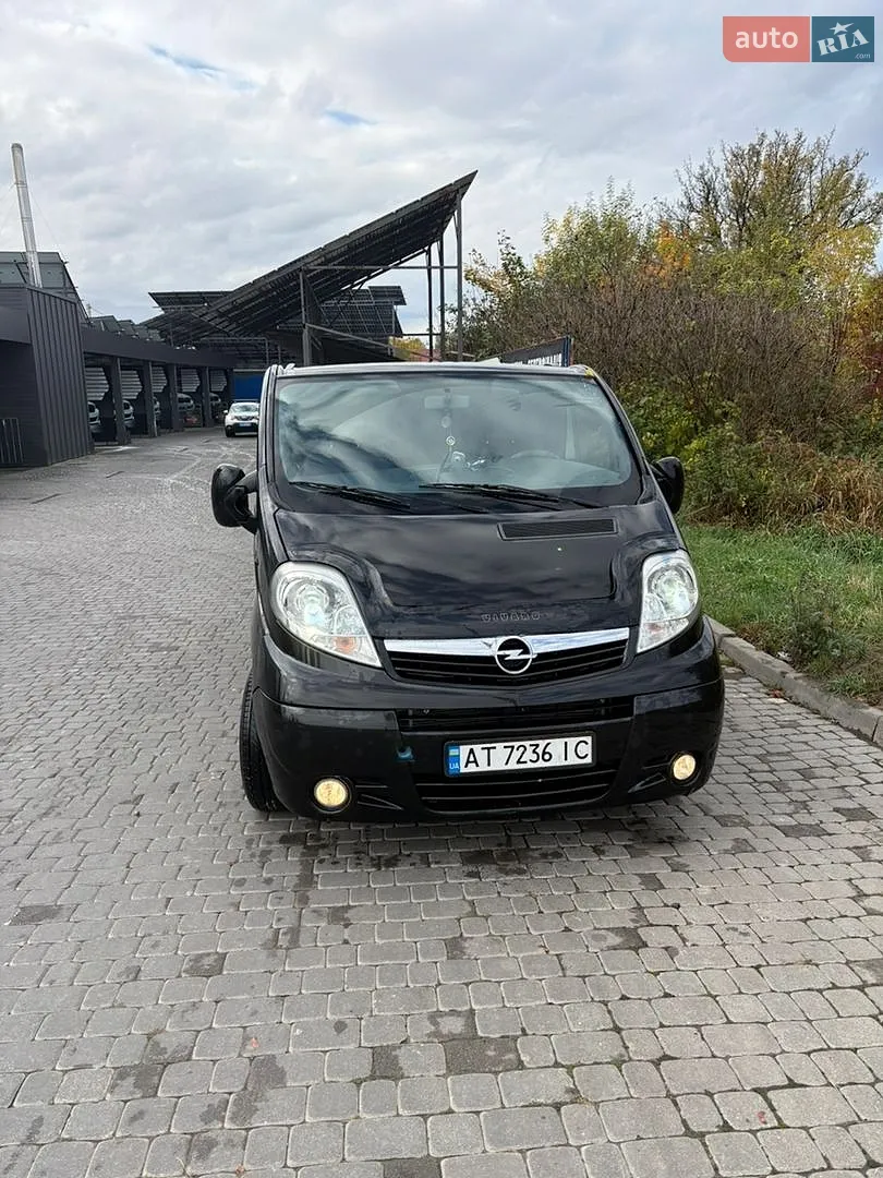 Opel Vivaro, 2008
